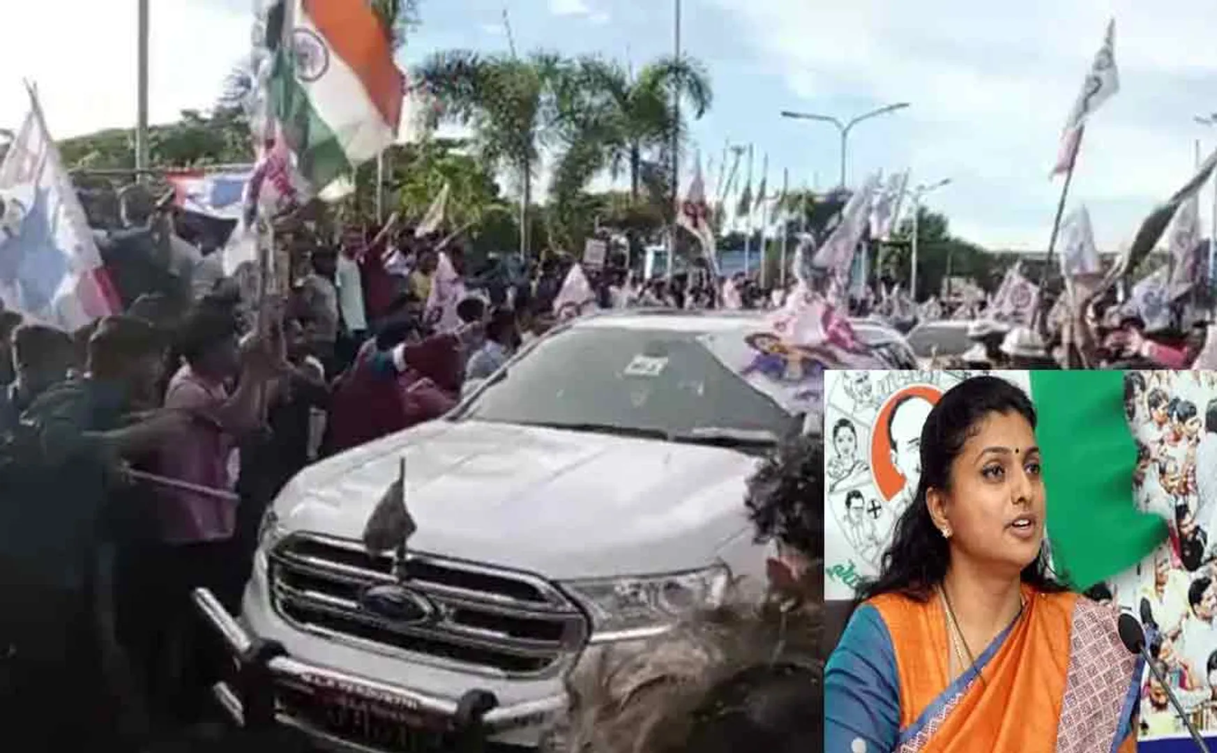  pelting on Roja car; Busy in Visakhapatnam