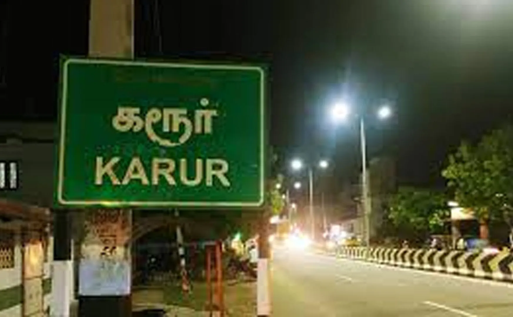 Karur women complaint against unidentified person who assaulted her