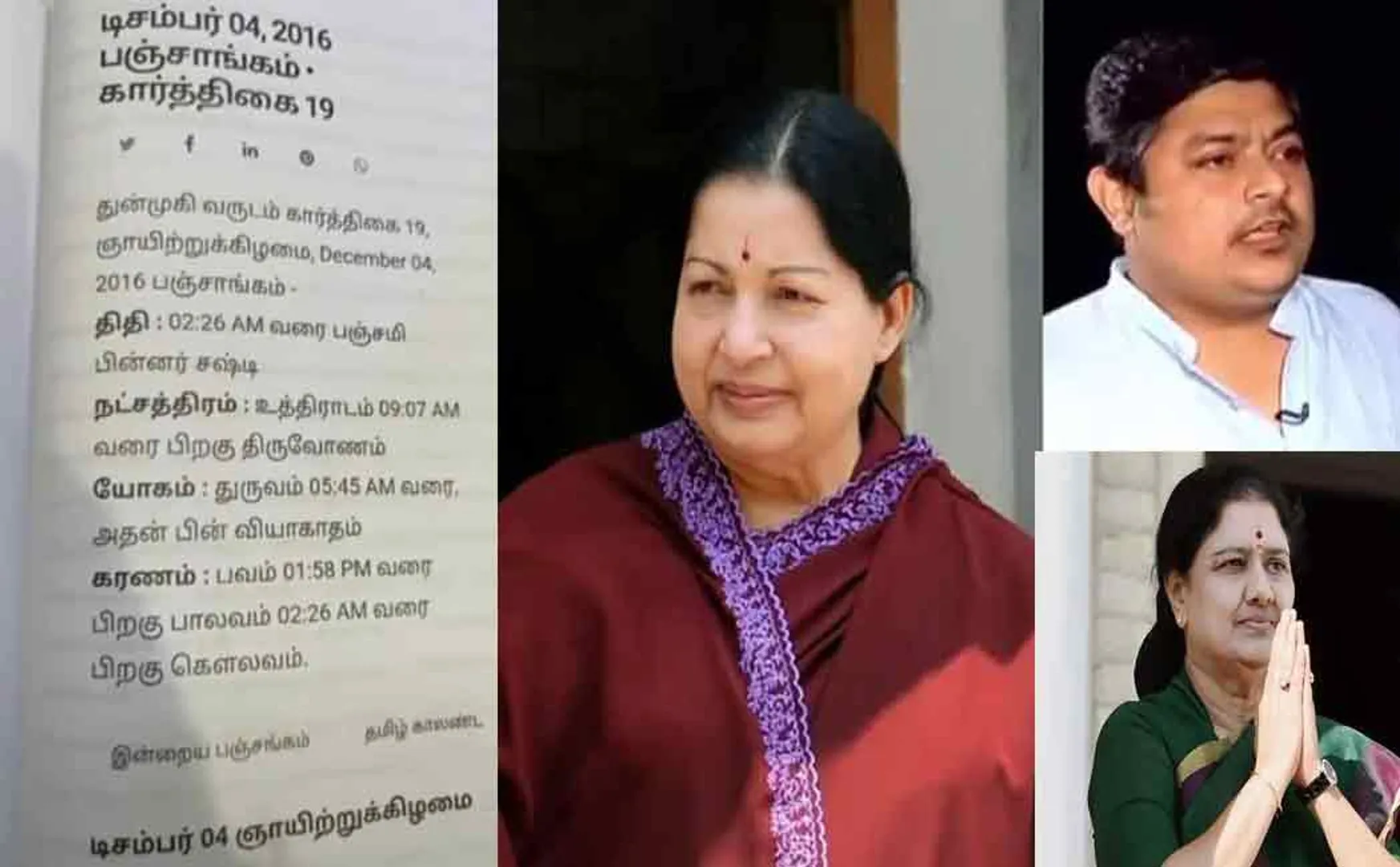 jeyalalitha passed away secret; j.deepak is reason