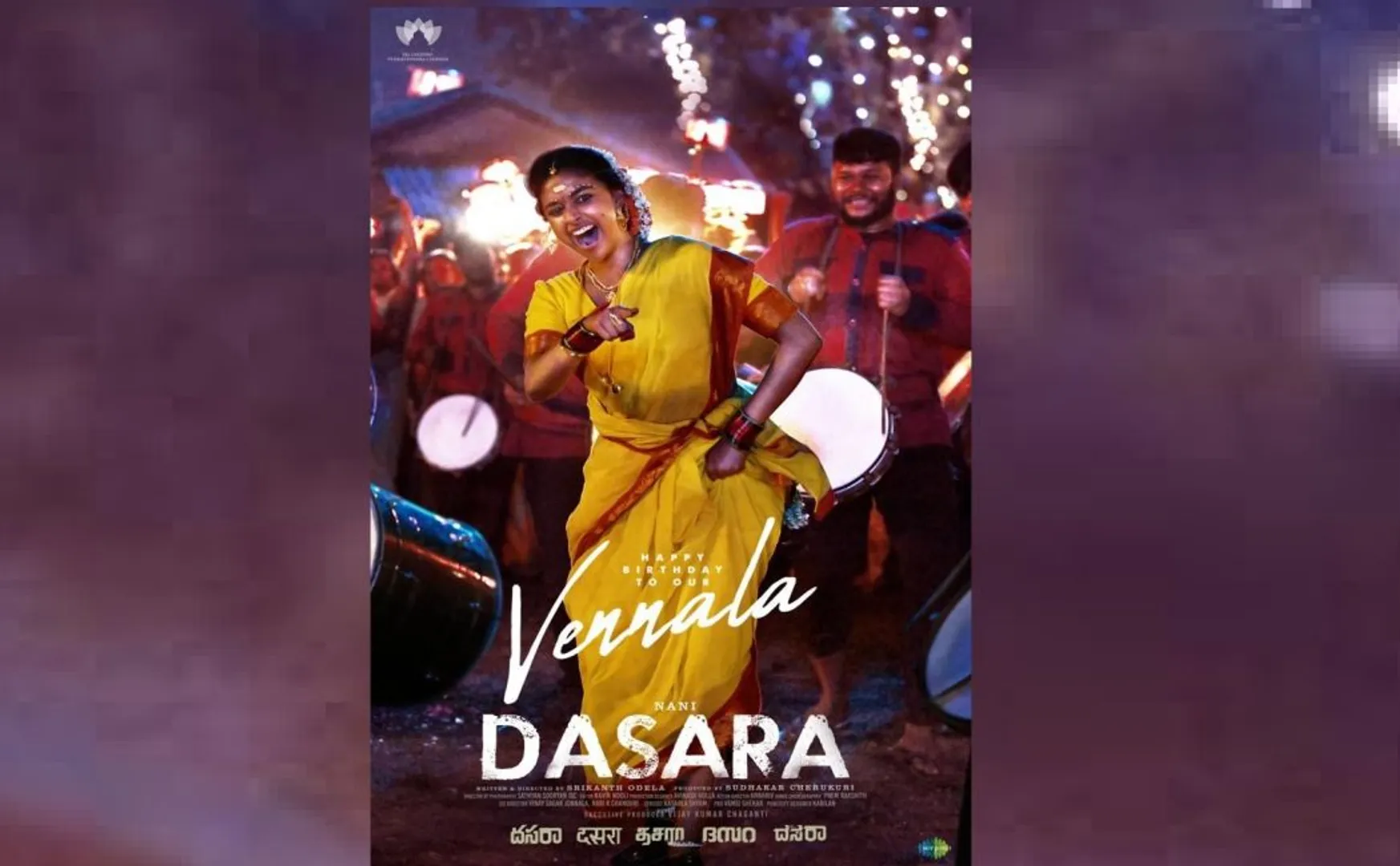 The 'Dussehra' film crew gave pleasure to actress Keerthy Suresh!
