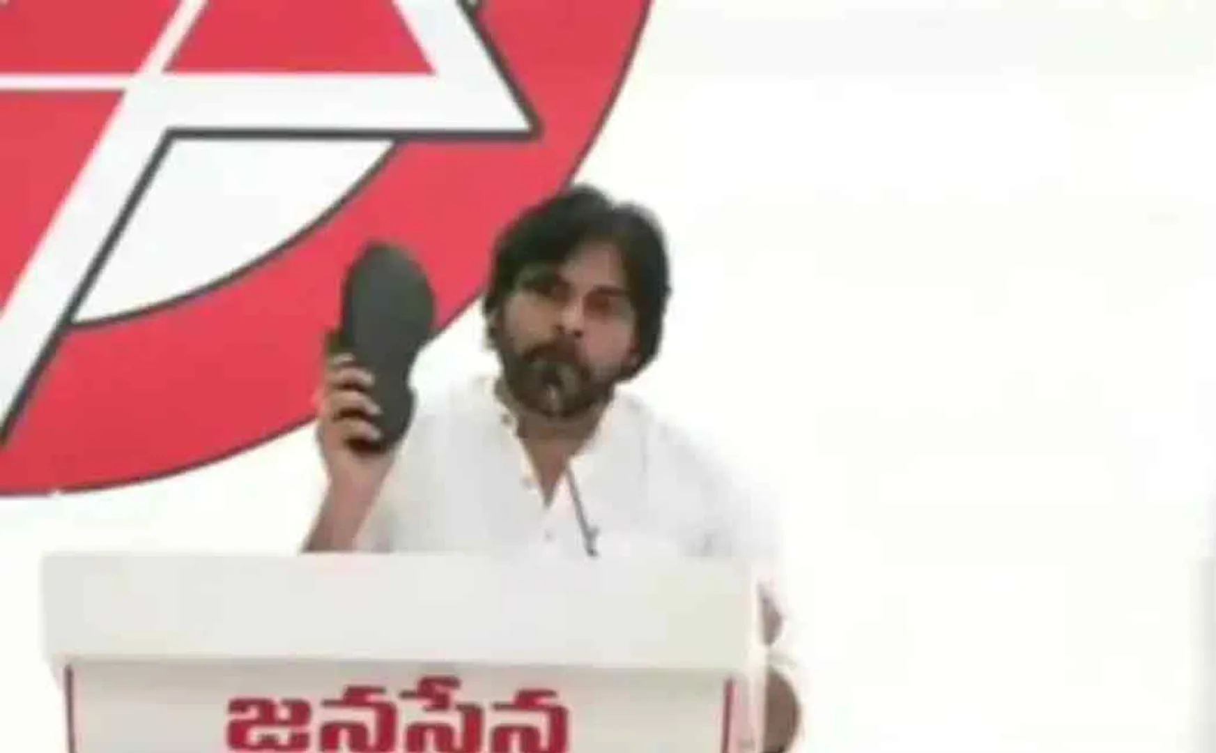 Incident of criticizing the ruling party by showing the sandal; Confusion in Andhra Pradesh