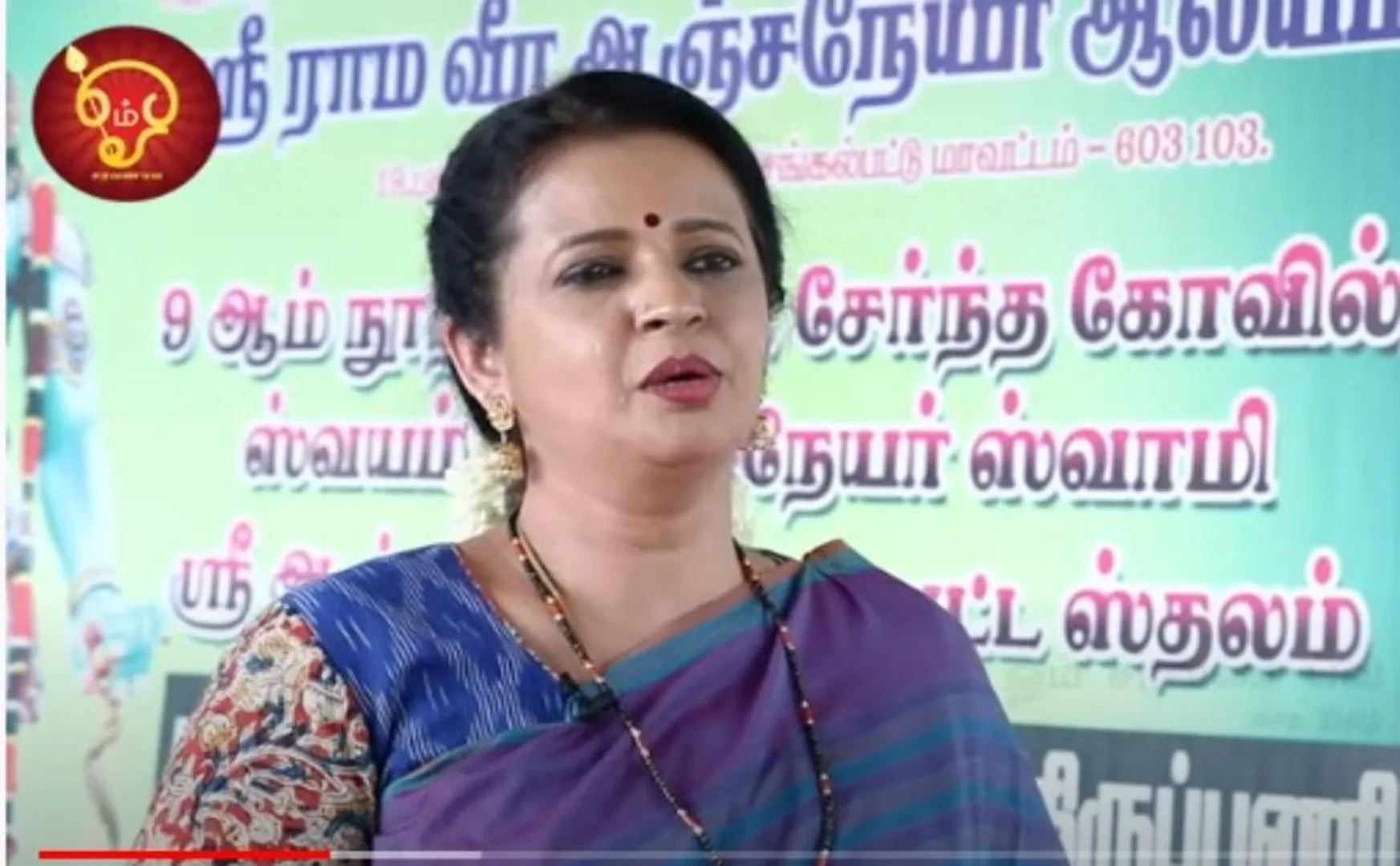 "I came to this temple....I got an opportunity to film Beast"- Sujata Babu shares interesting facts!