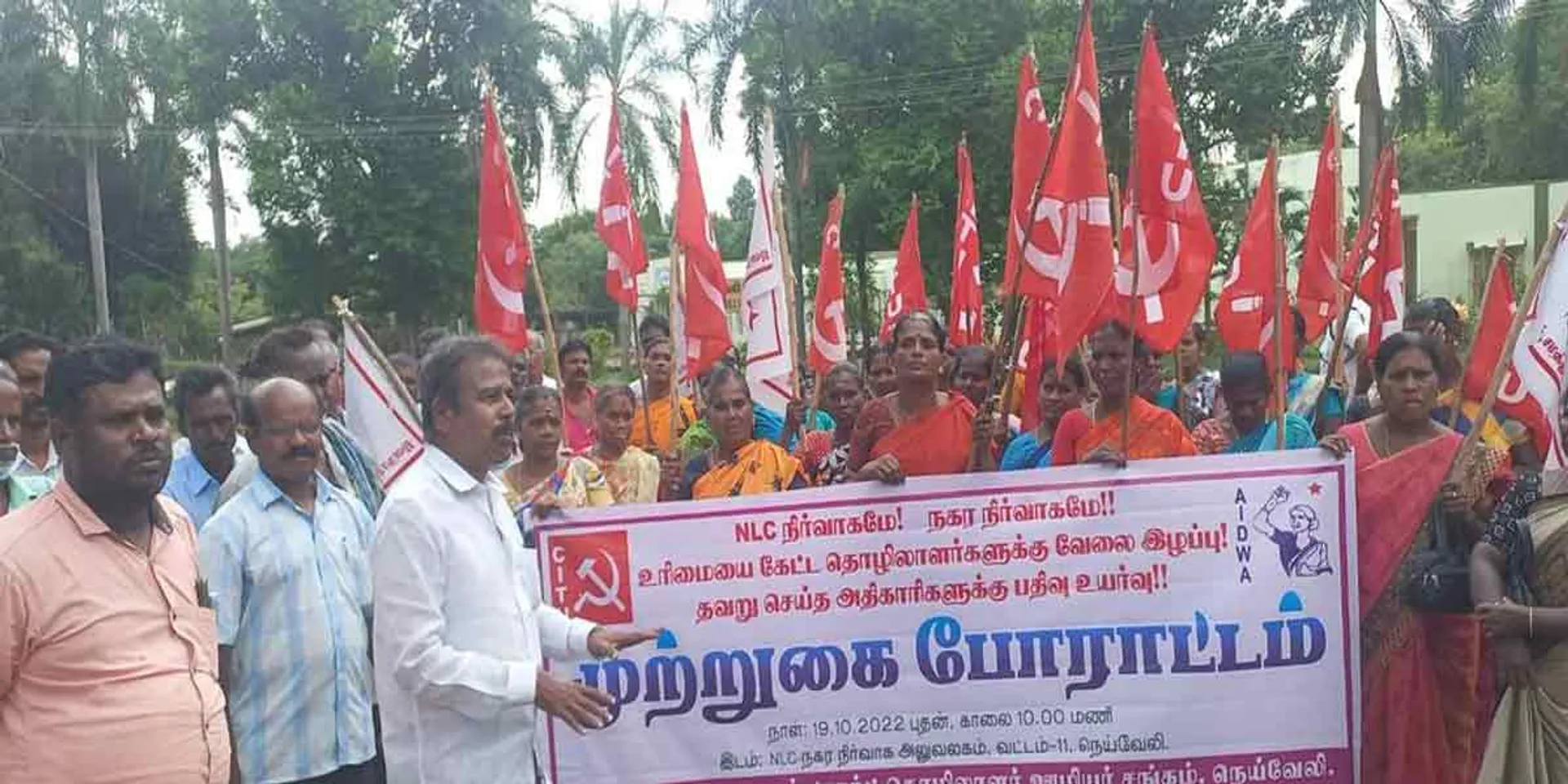 Lay siege to NLC office demanding employment for sacked road maintenance workers