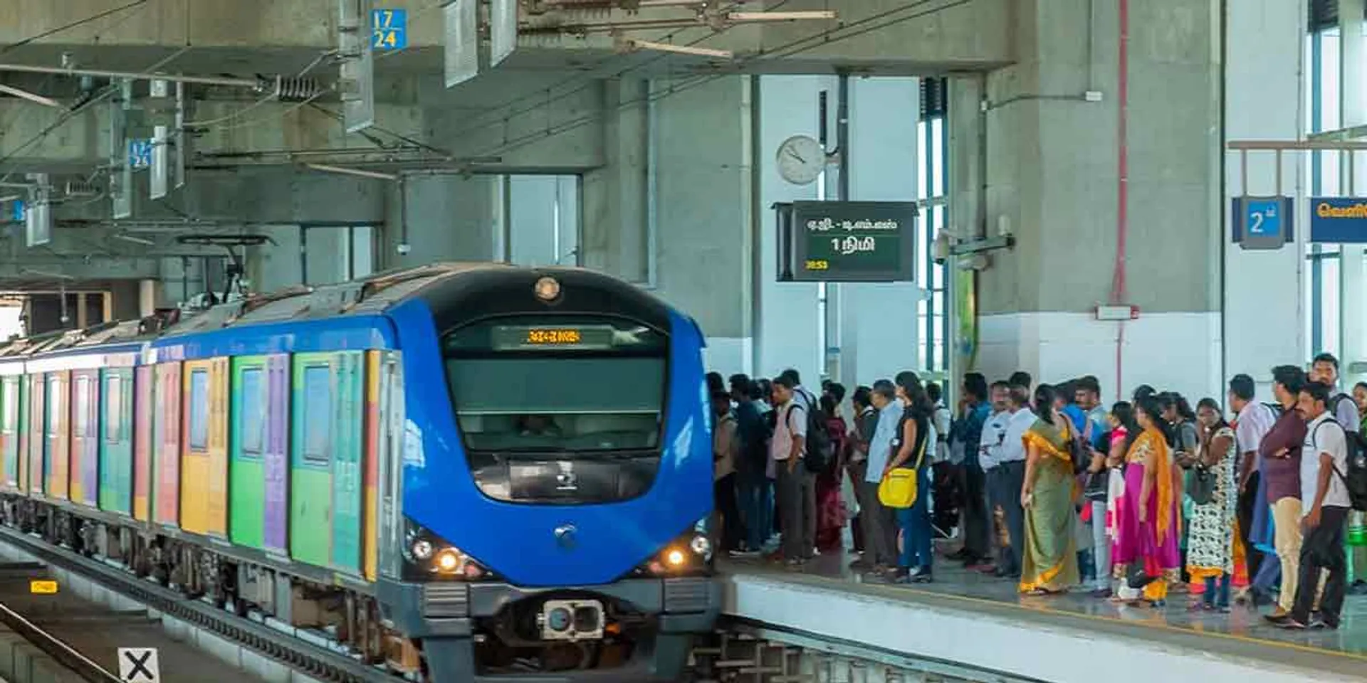  Trains at intervals of five minutes- Metro announcement