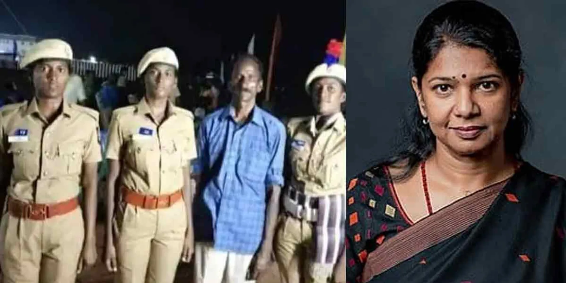 Kanimozhi was happy to greet all 3 sisters and the police