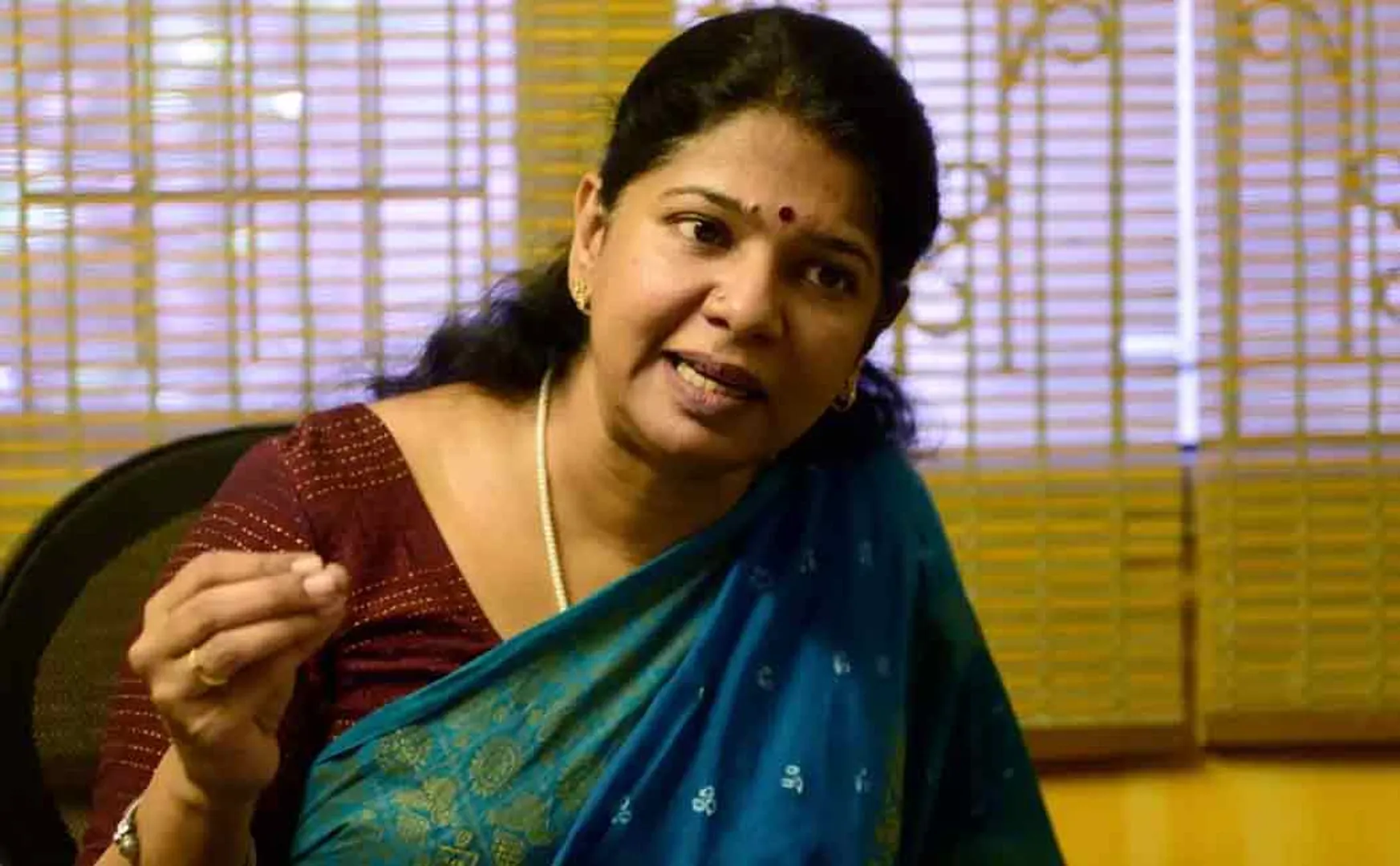 Kanimozhi MP Comment on Aruna Jagadesan commission 