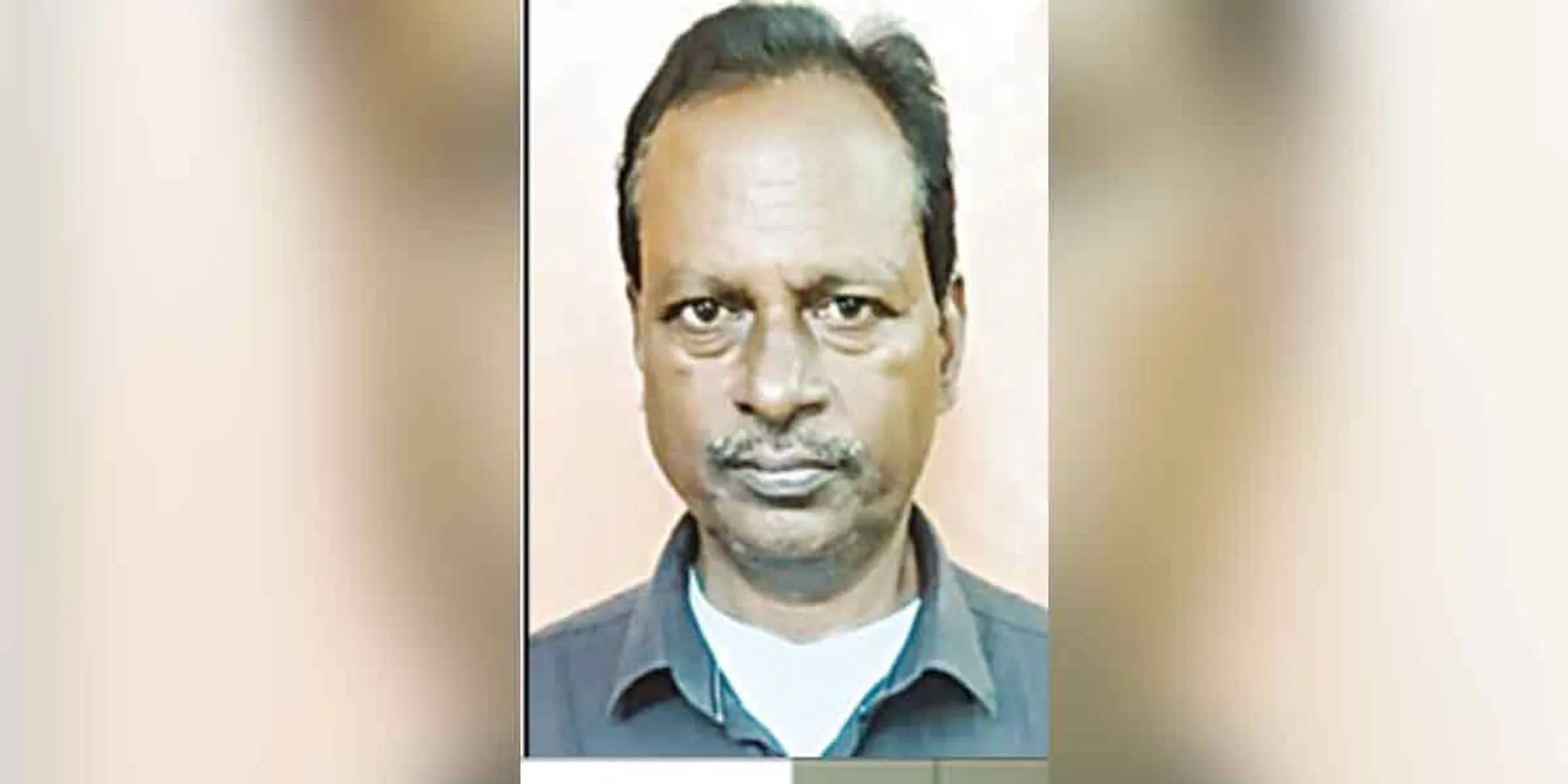 Teacher arrested by police who fraudulent 95 lakhs  