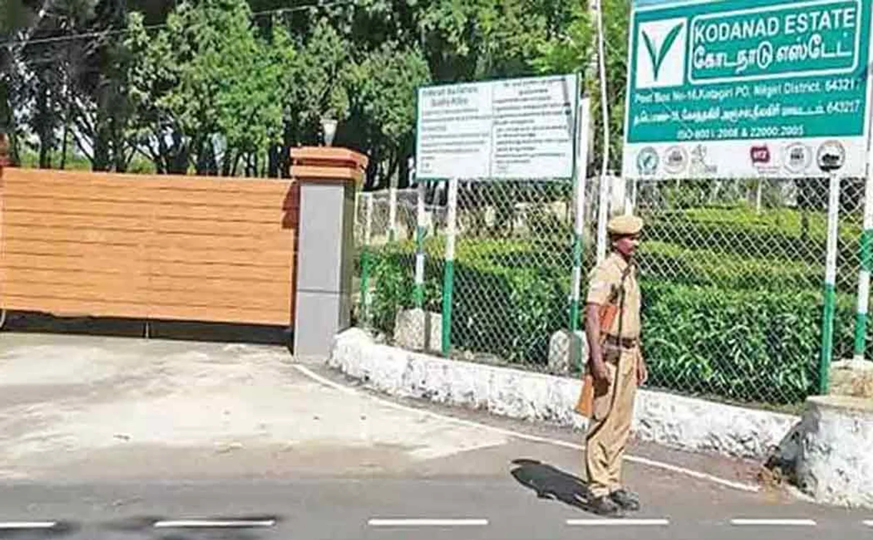 Special CPCID police who have gone to Koda Nadu!
