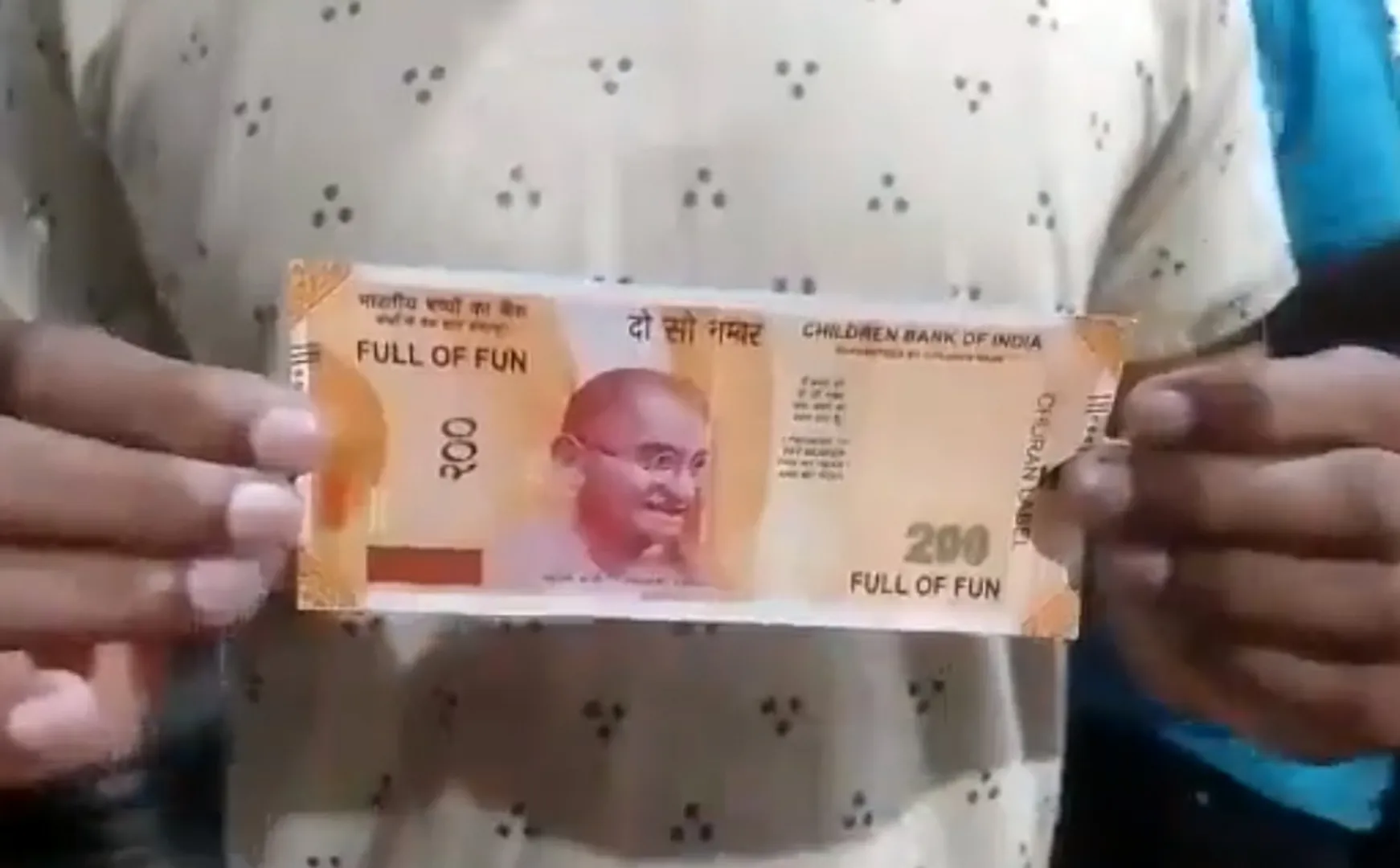 Fake note ATM machine uttar pradesh