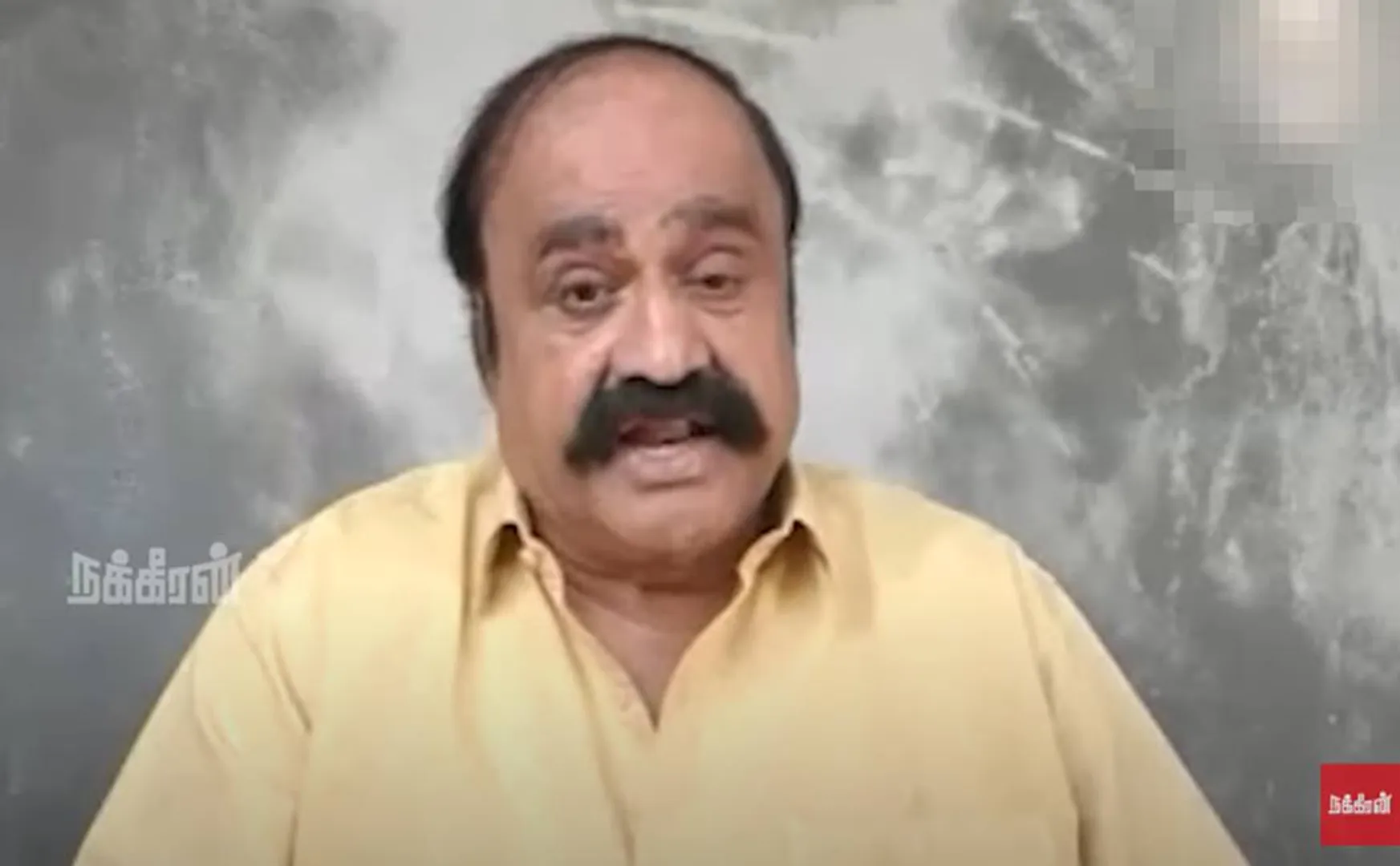 றள