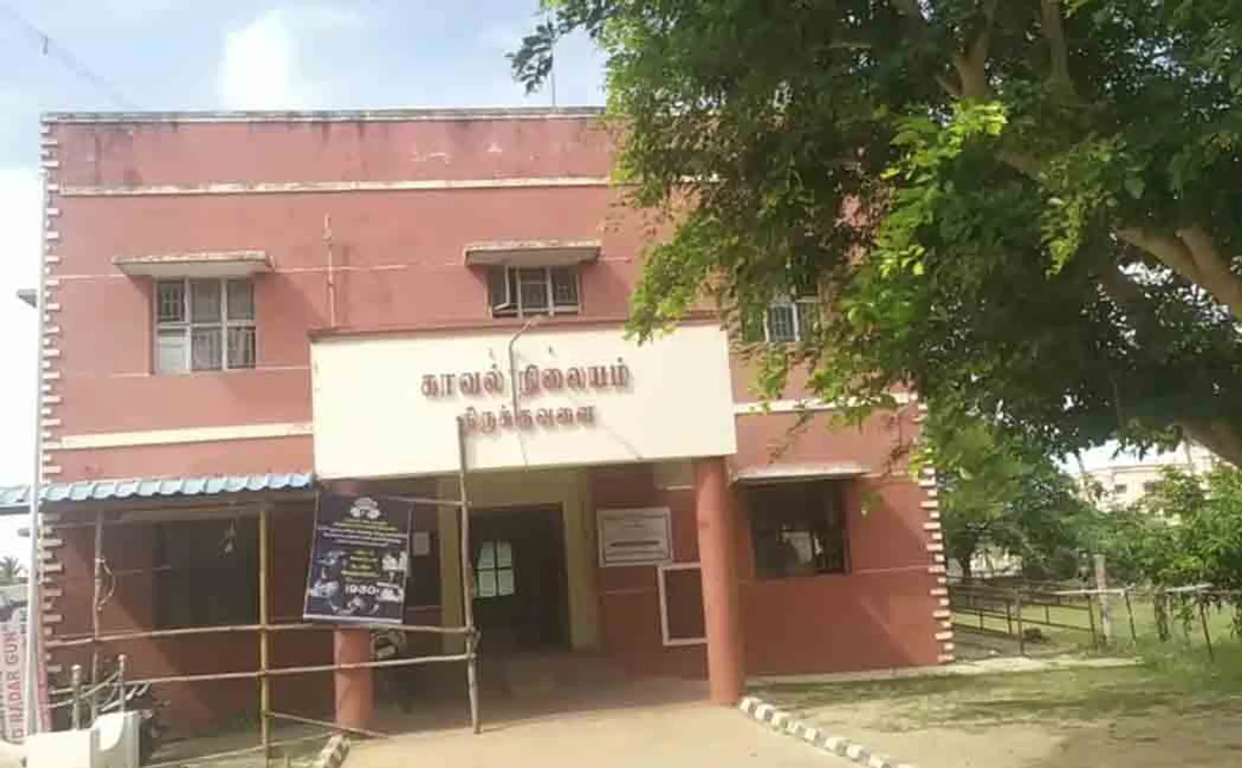 woman passed away in liquor 