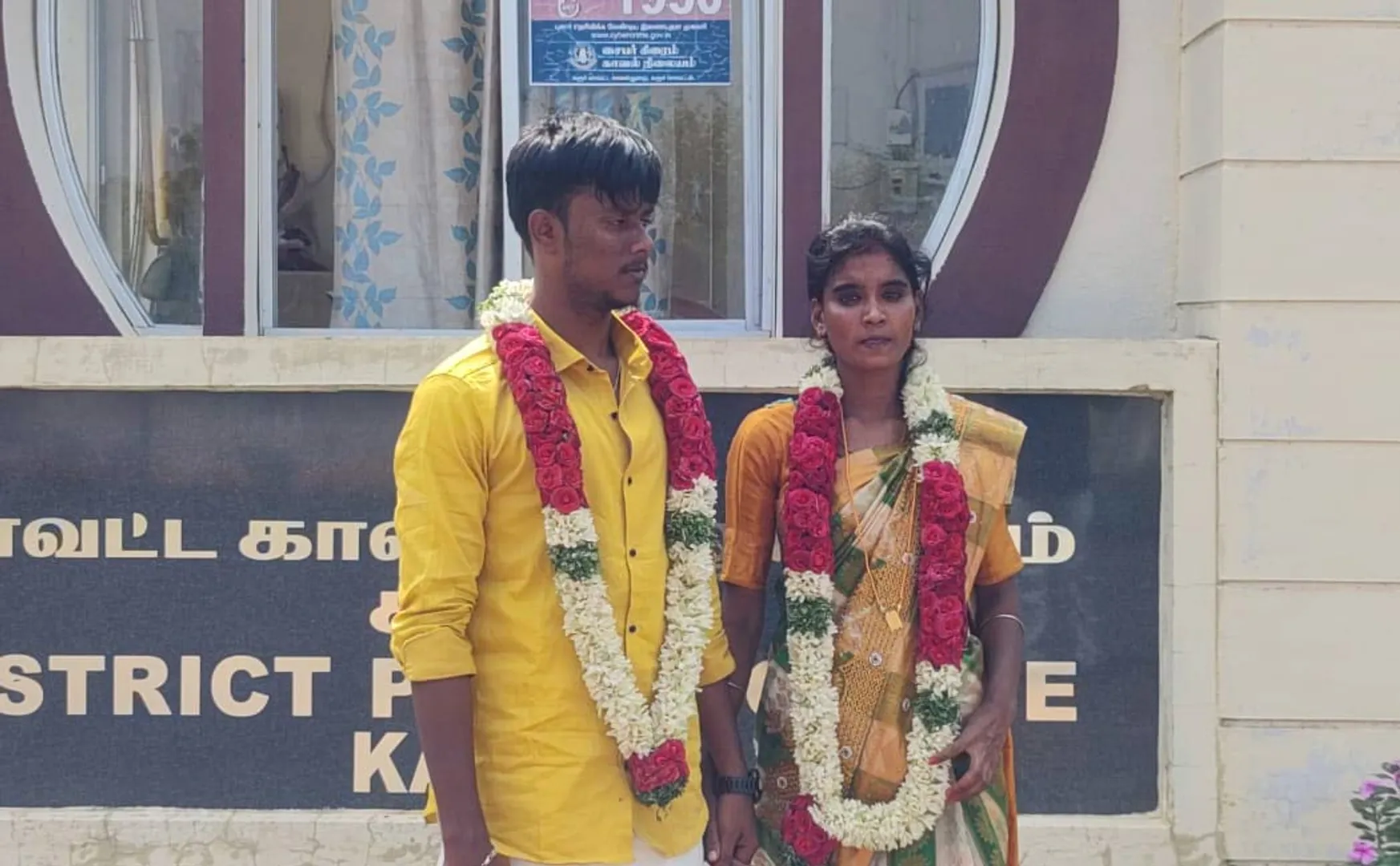 married couple took refuge police for protection