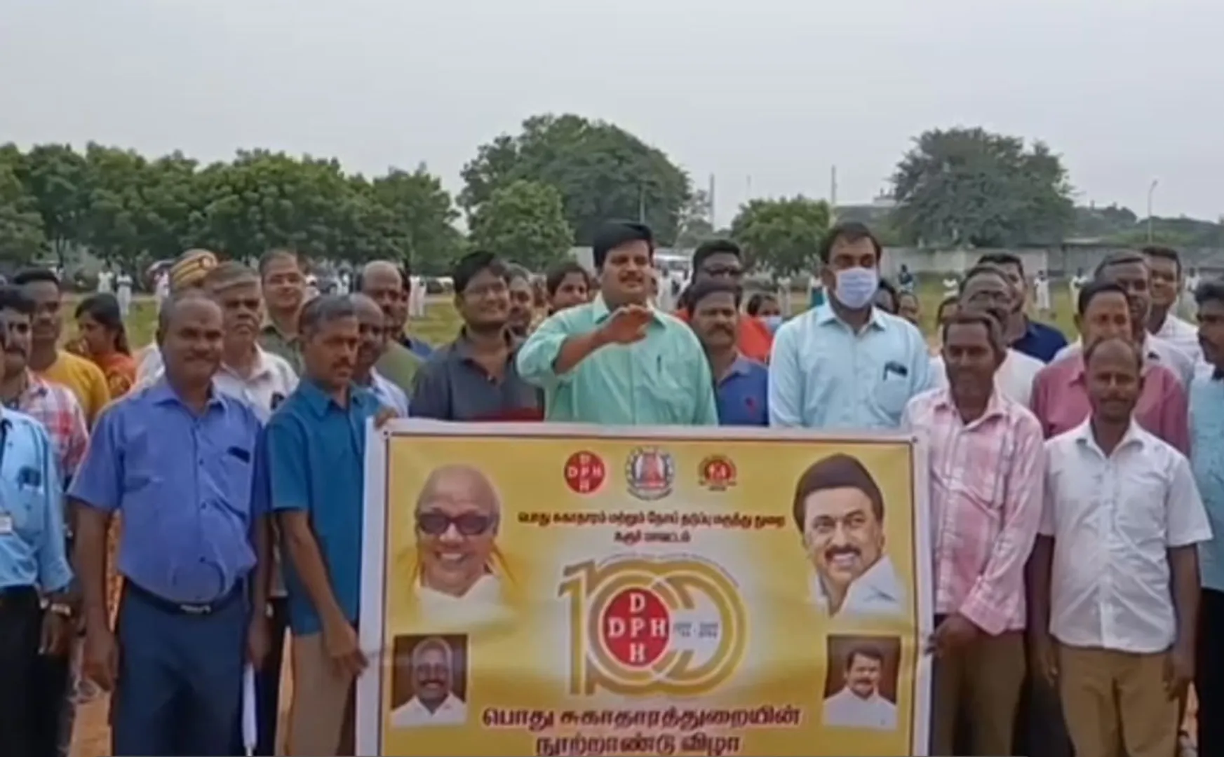 Centenary Public Health and Preventive Medicine  Trichy