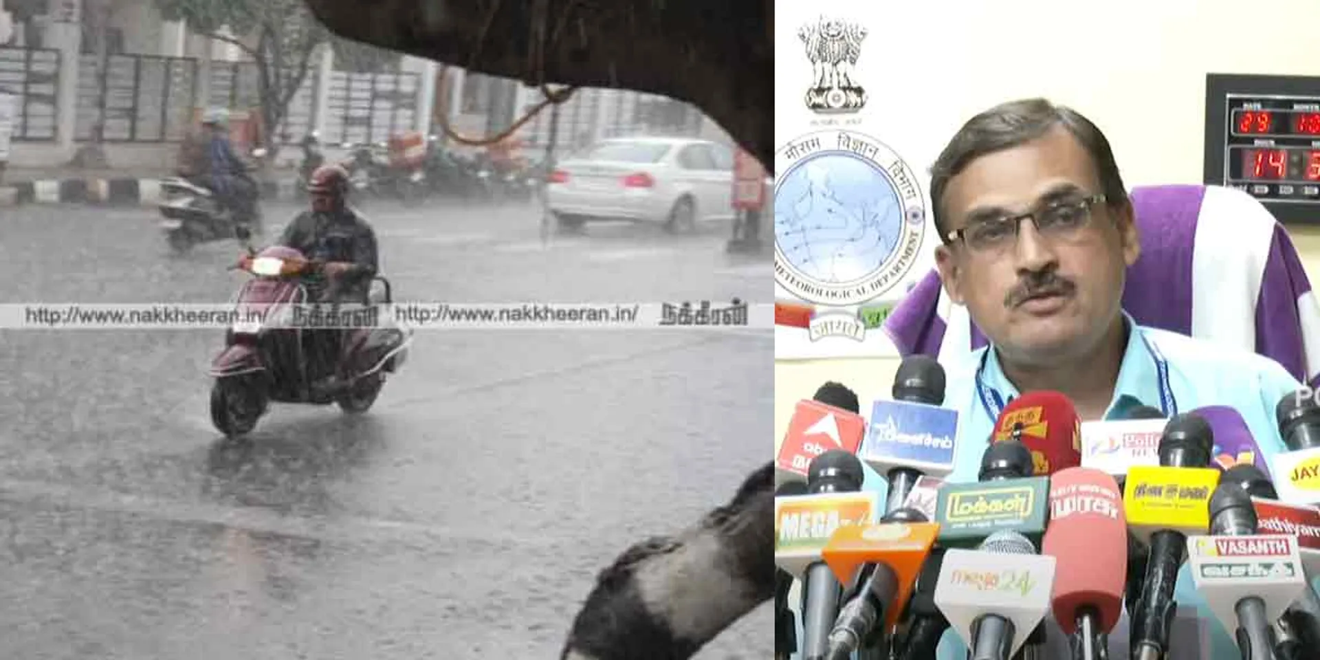 Northeast Monsoon has started