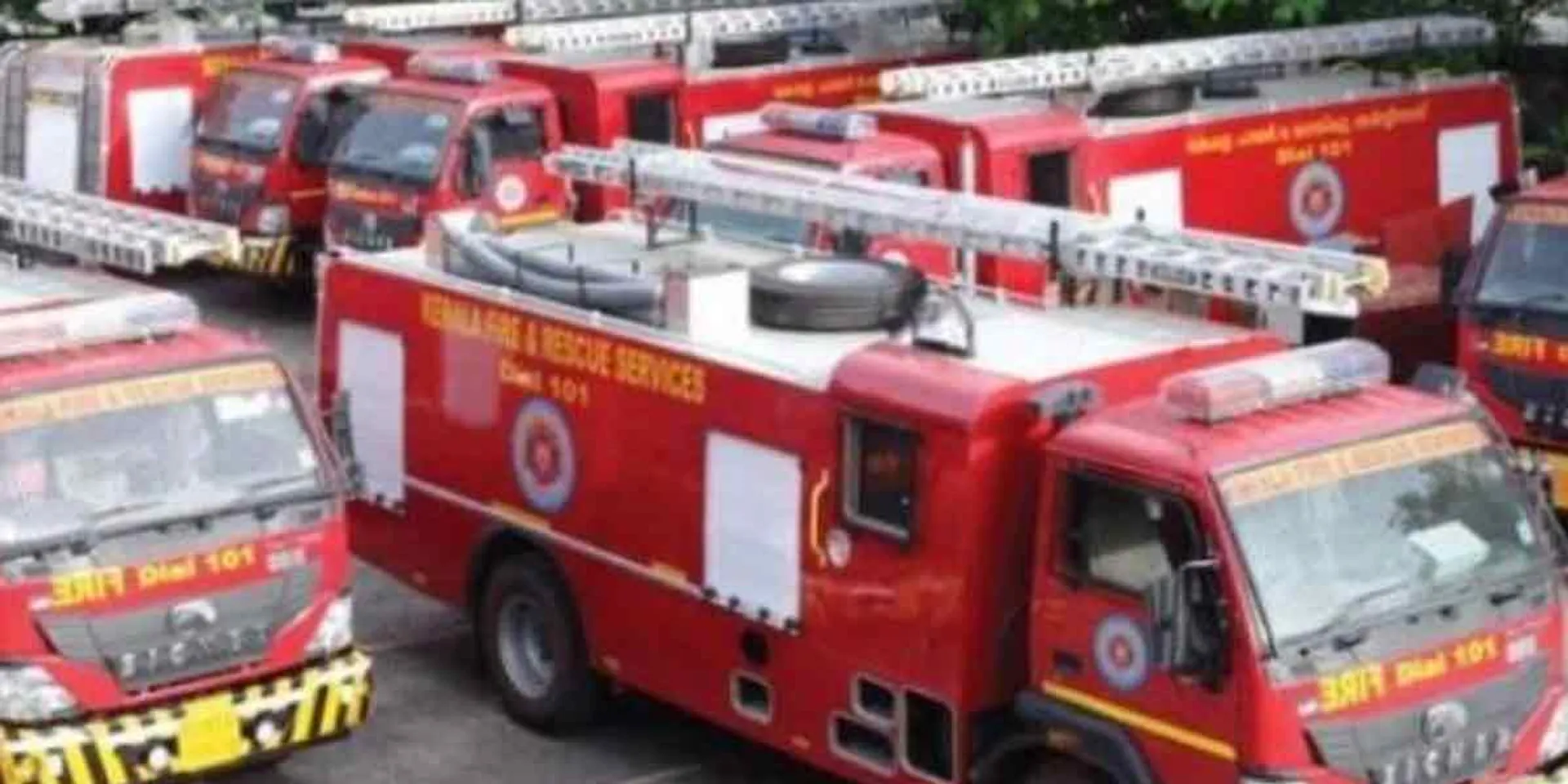  All equipment ready-Fire Department DGP Information