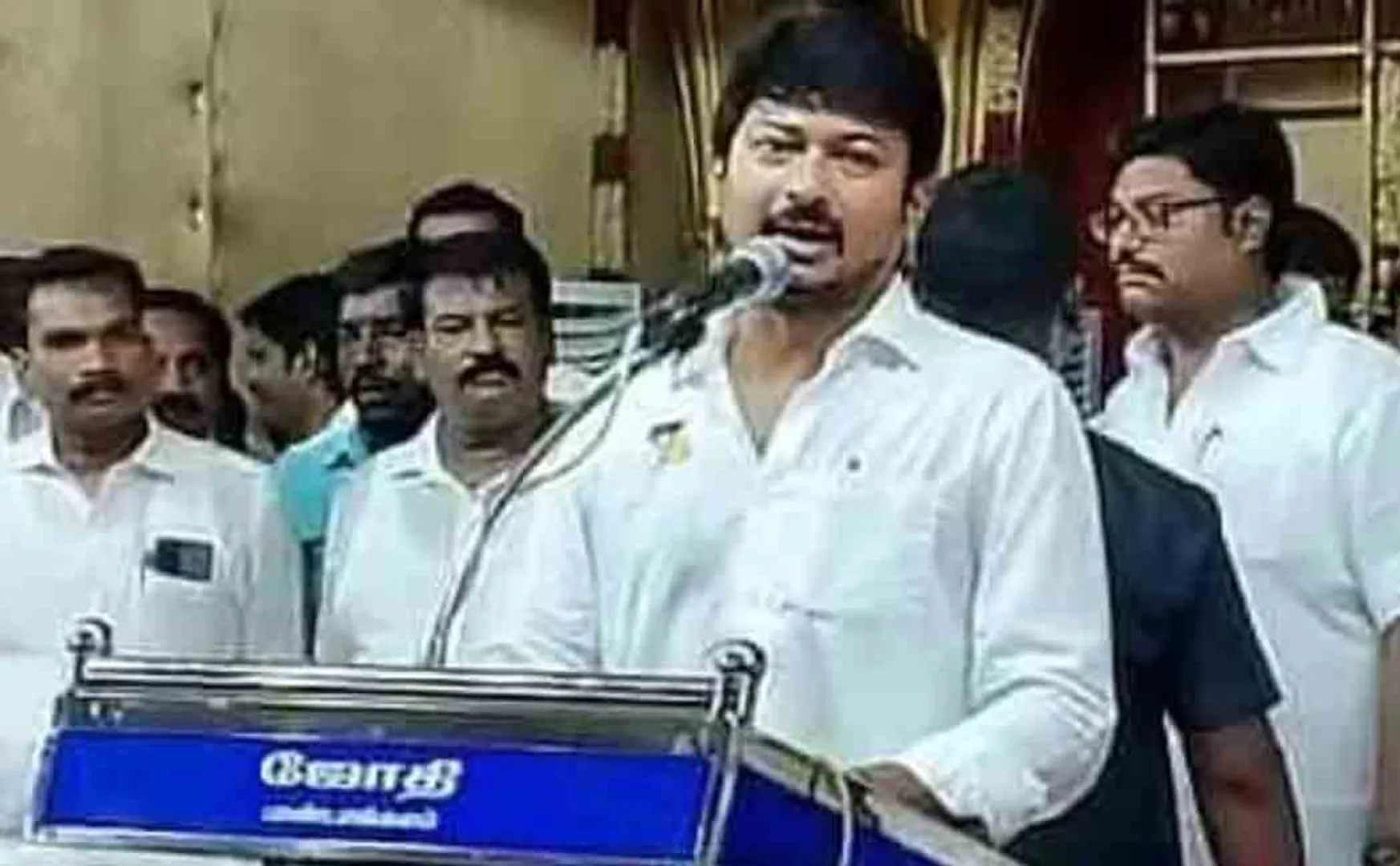 “I see you as they..” - Udayanidhi Stalin MLA 
