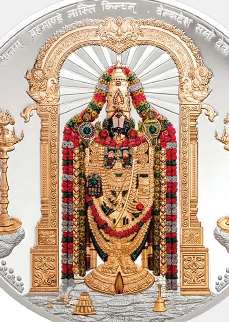 /idhalgal/balajothidam/kendra-trigona-sthanas-give-prosperous-life