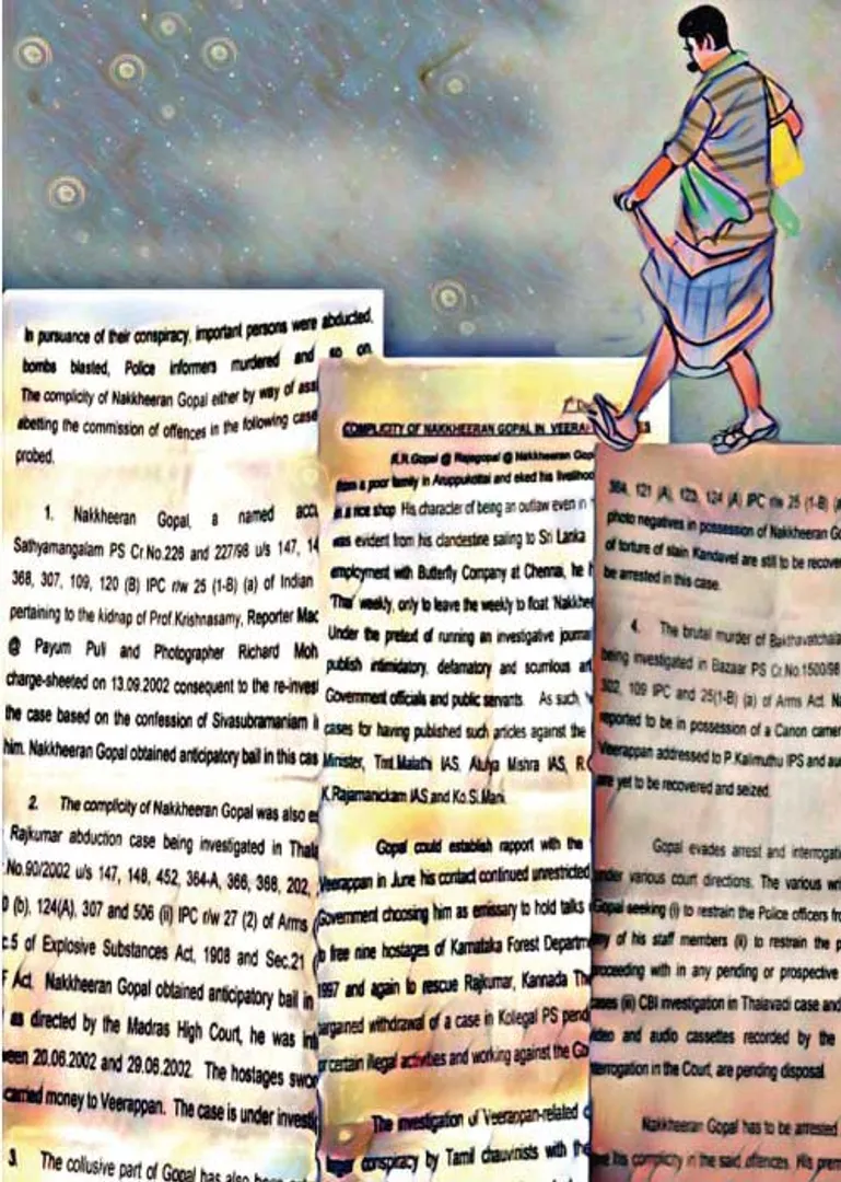 dd
