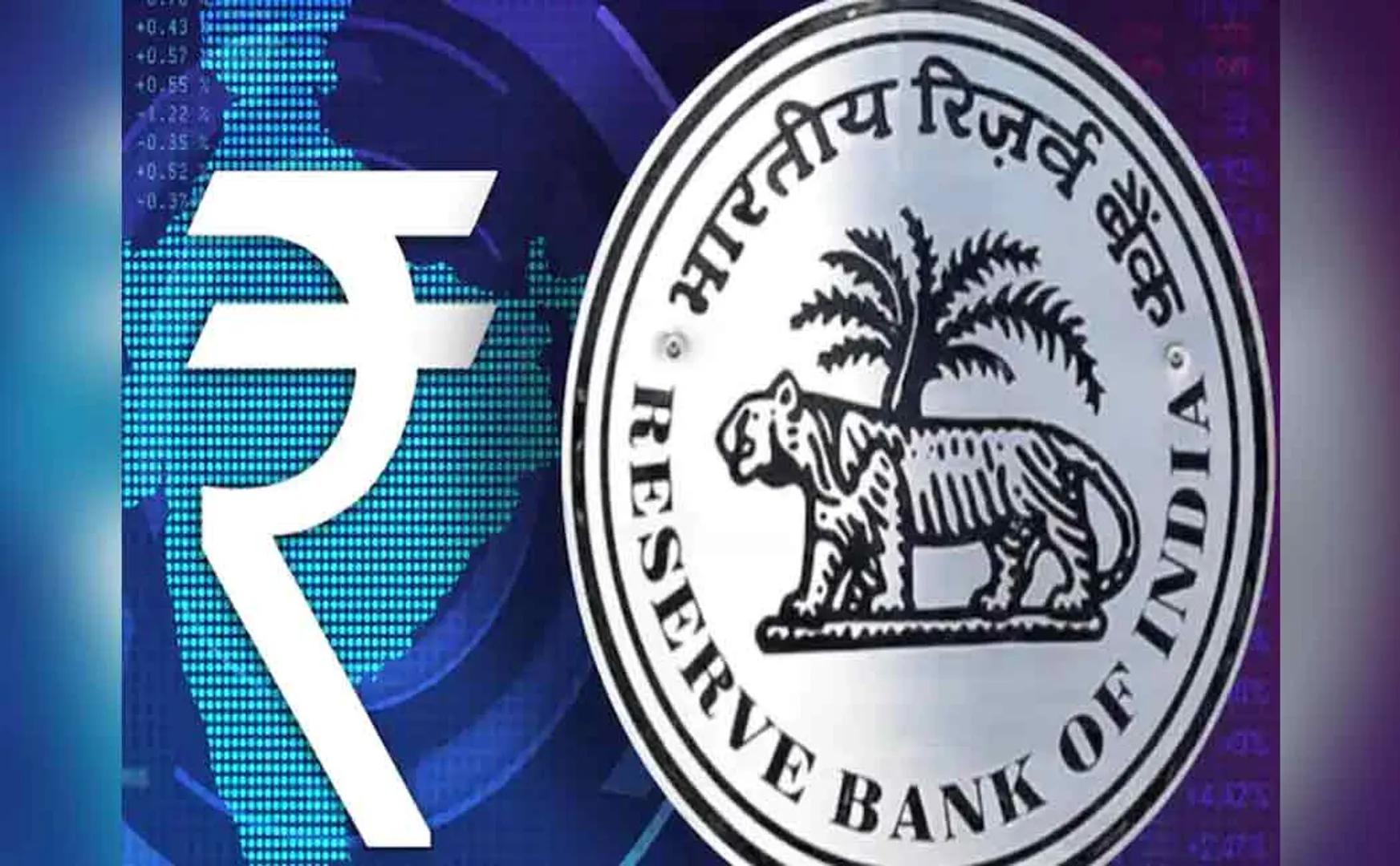 Digital currency to be launched today in trial mode