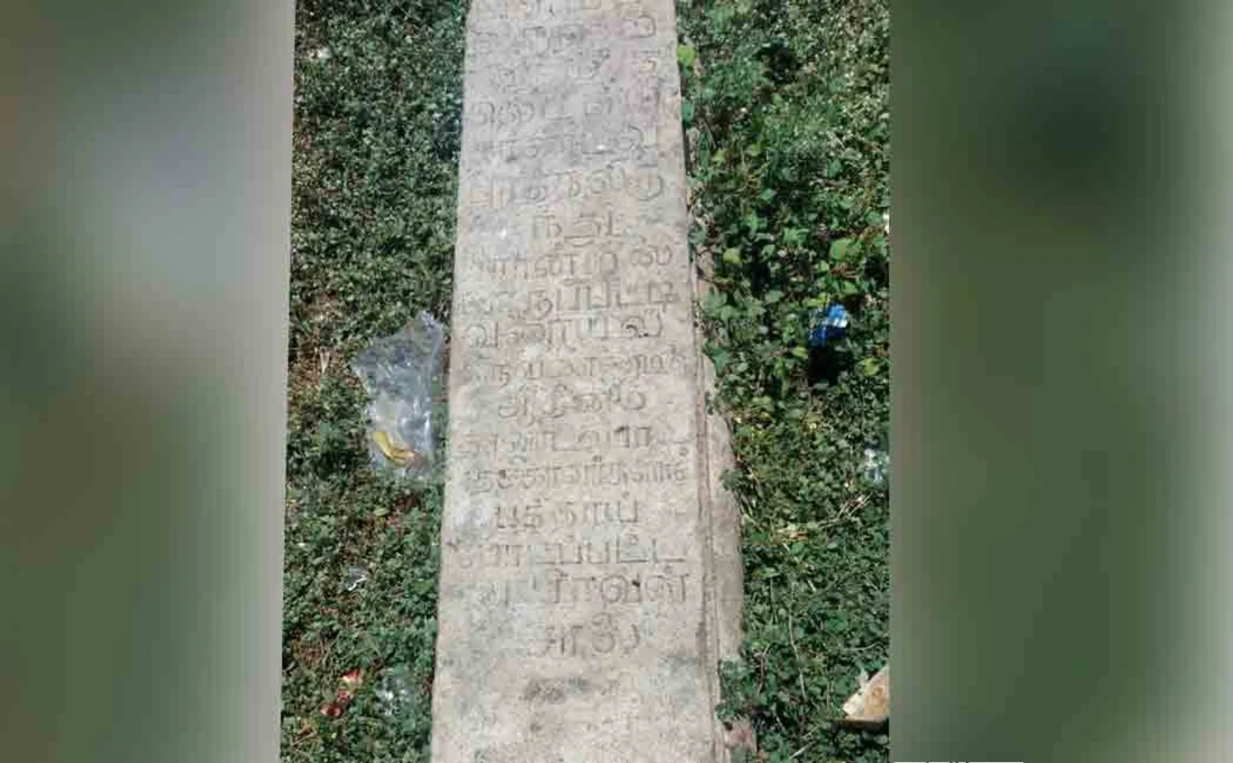 Kunrakkudi Atheenam, who built a road for people's use 