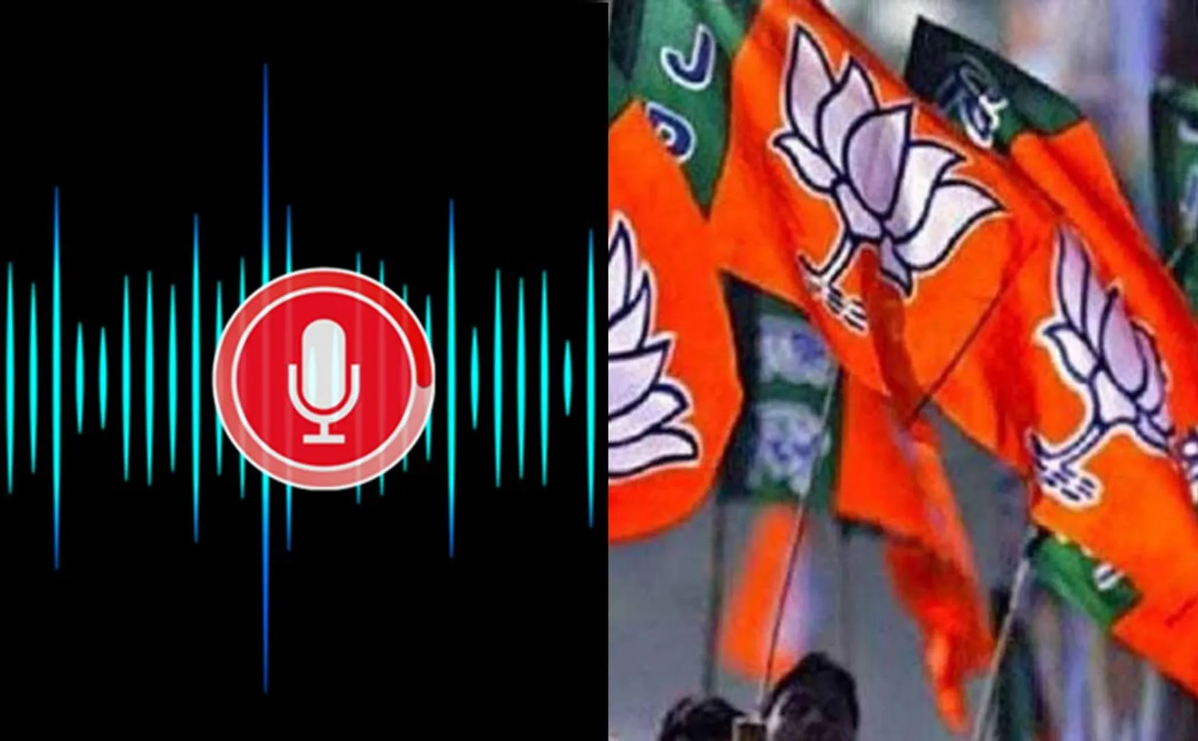 secret audio BJP officials viral social media
