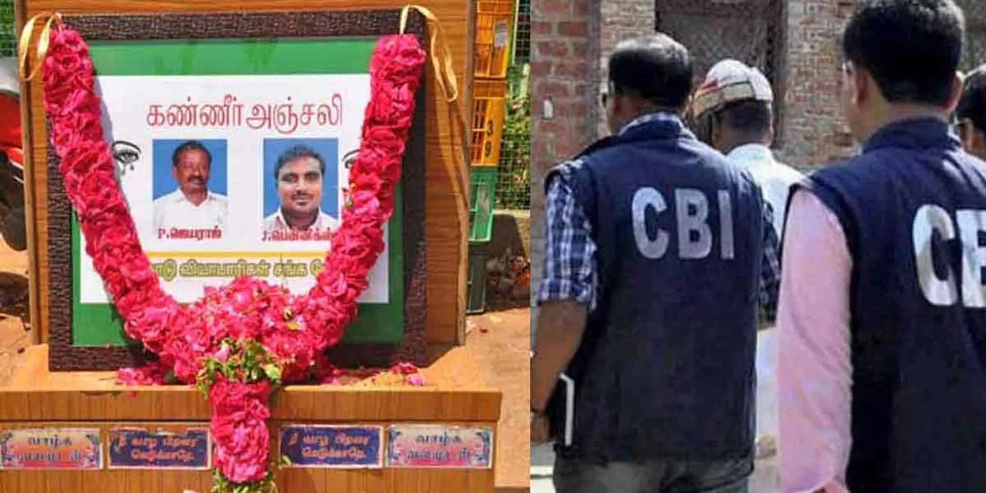 Conspiracy in Satankulam case; CBI filed petition
