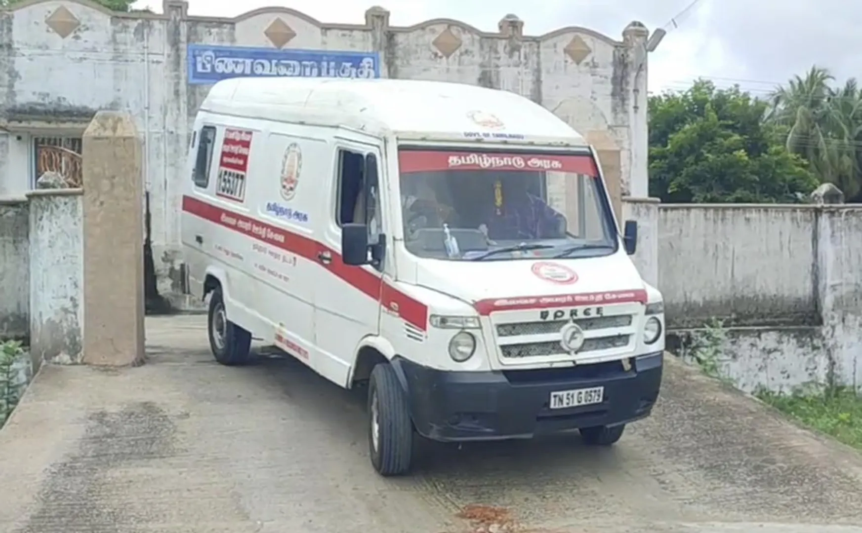 8th std student passed away nagappatinarm 
