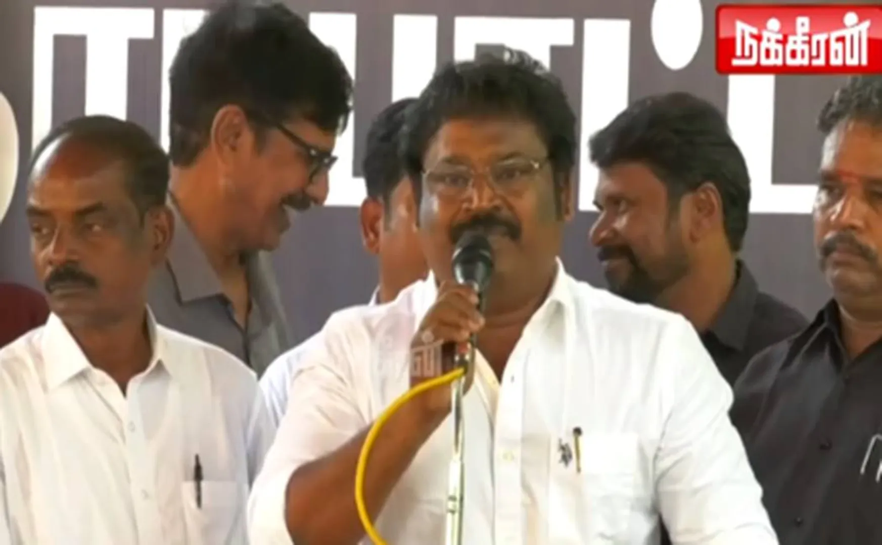 பர