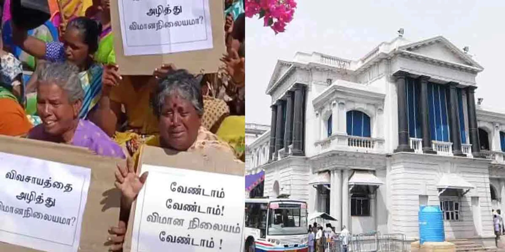 'Paranthur Airport is essential for the development of Tamil Nadu'-Tamil Govt