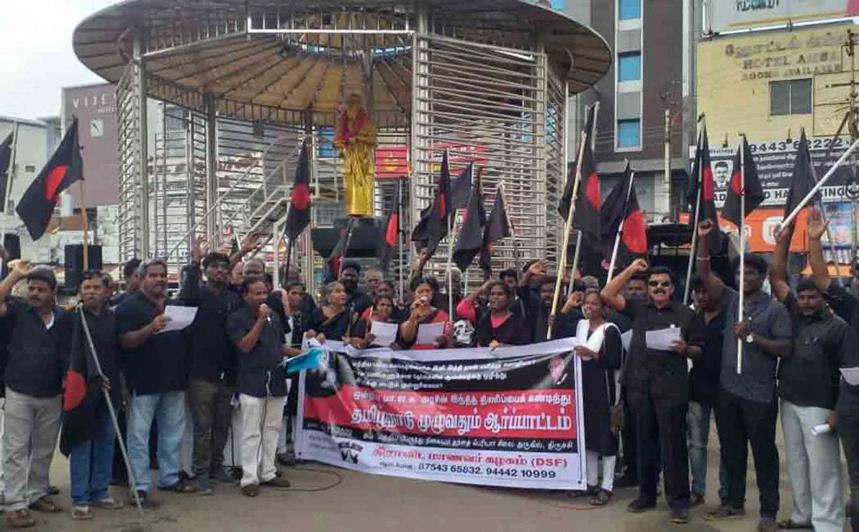 Hindi imposition D.K. Demonstration  in Trichy  