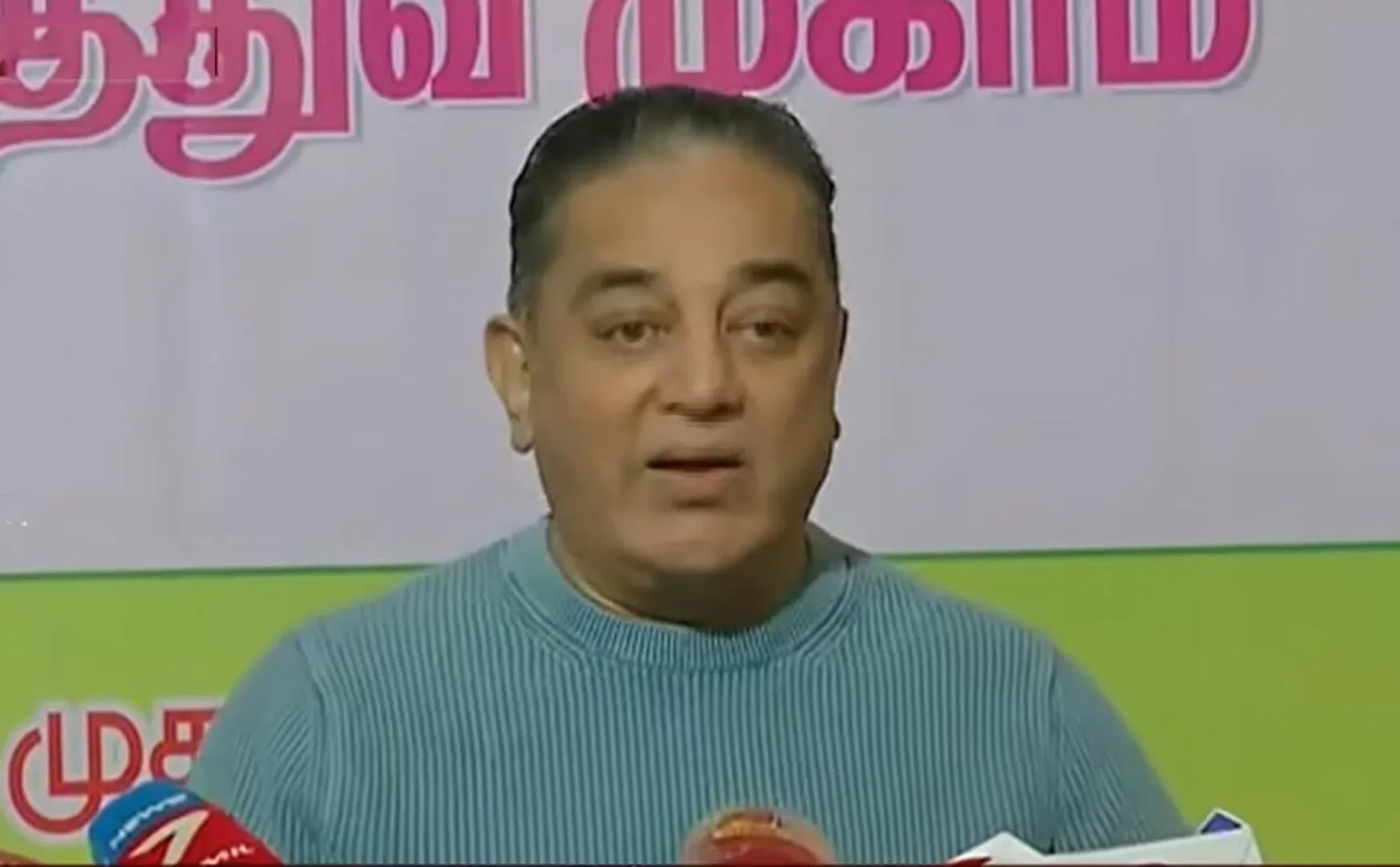 68th birthday kamalhassan speech
