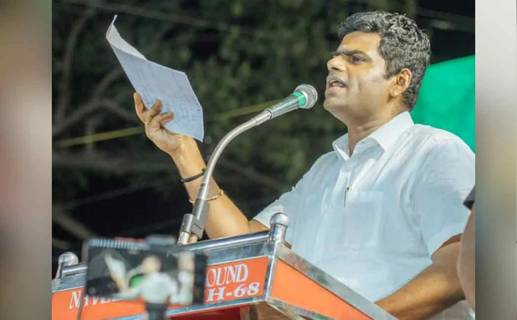 “The courage to do anything to anyone; This is its manifestation” - Annamalai