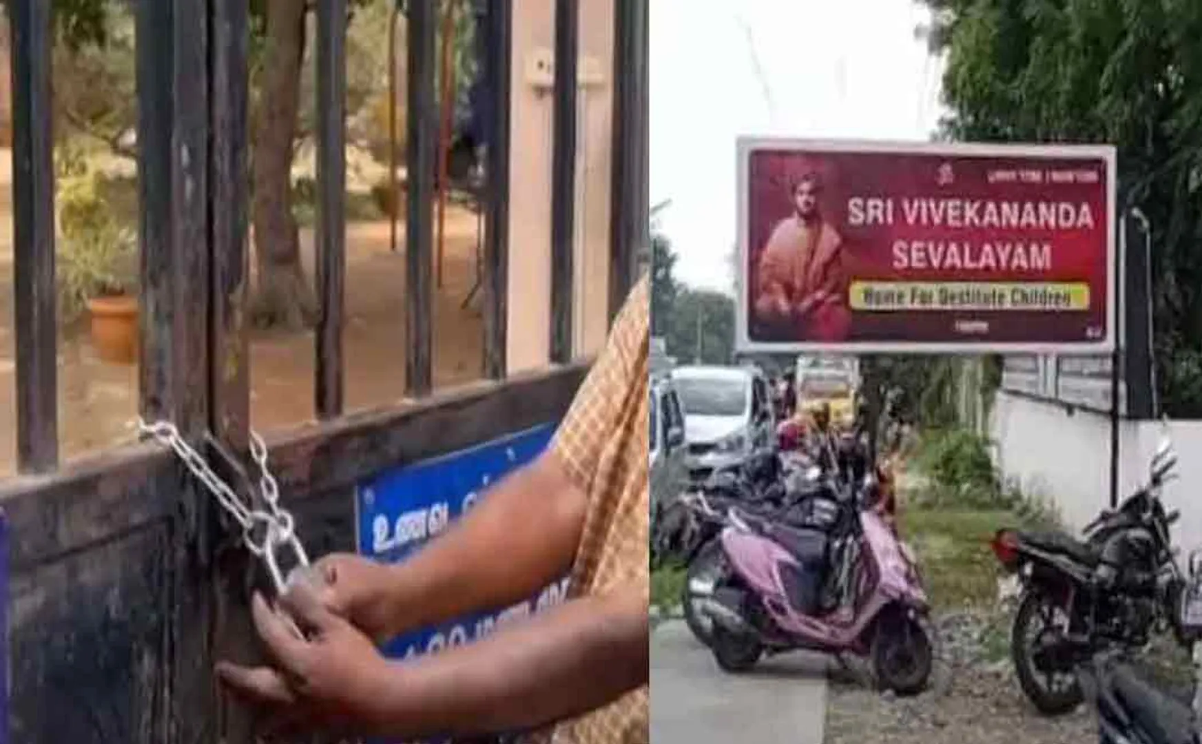  2 people arrested 3 children passed away incident in Tirupur shelter...