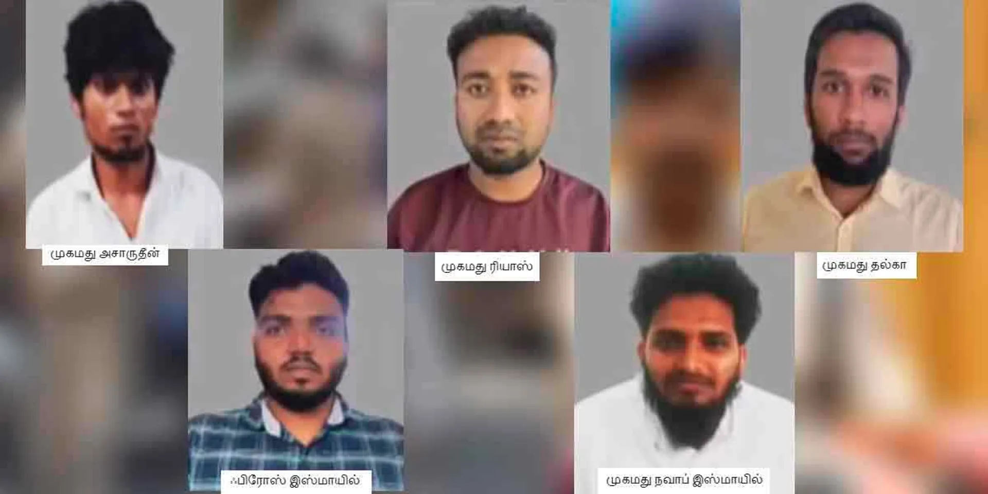 Coimbatore car blast incident- court remand extended to 6