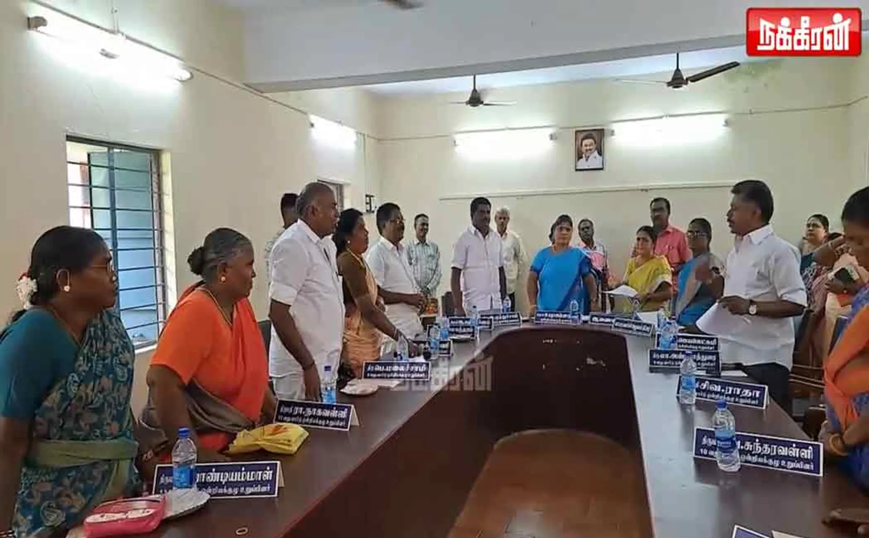 "My son will come to me" was the uproar in the councilor meeting