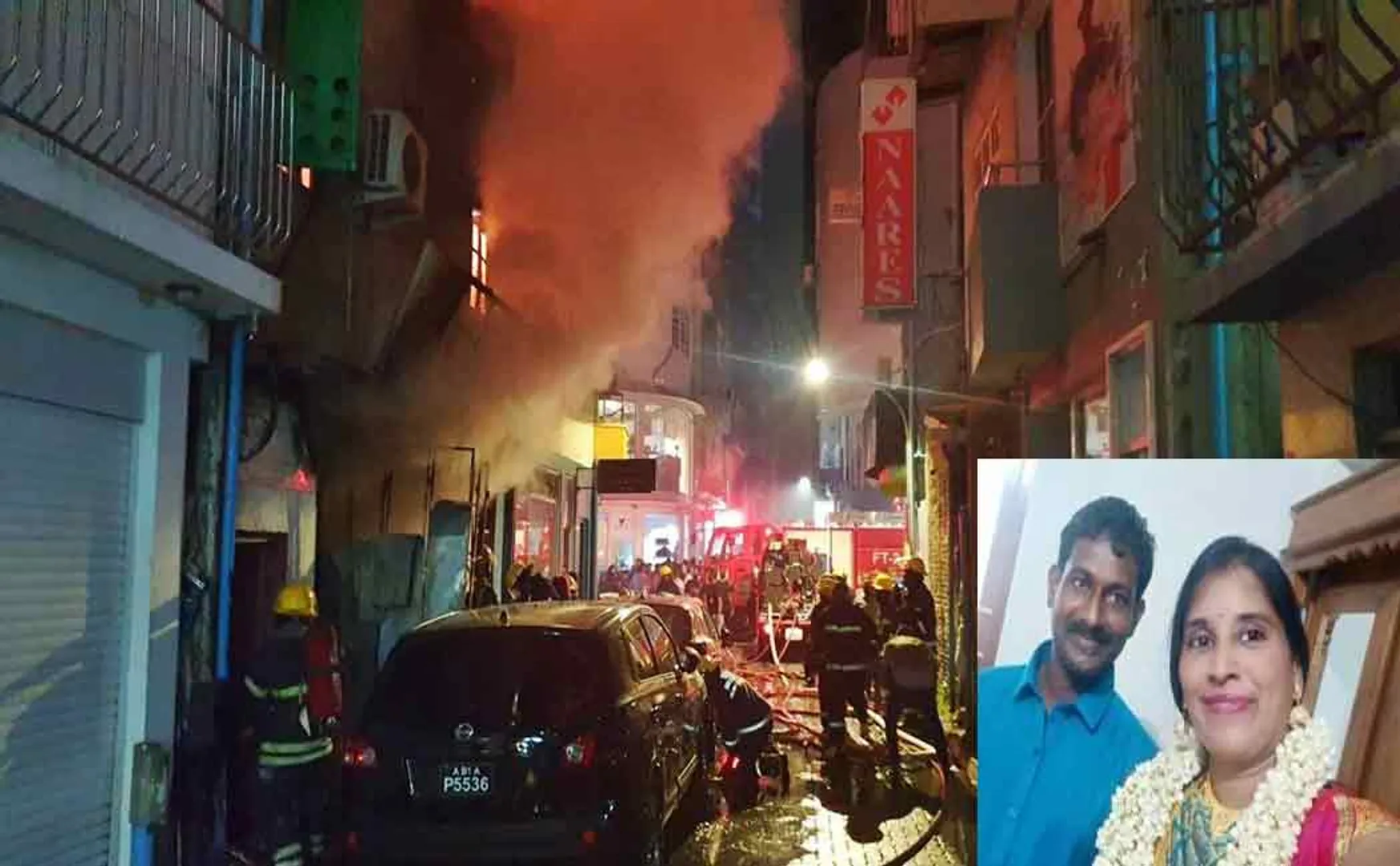 Maldives fire; 11 people including a couple from Kumari lost their lives