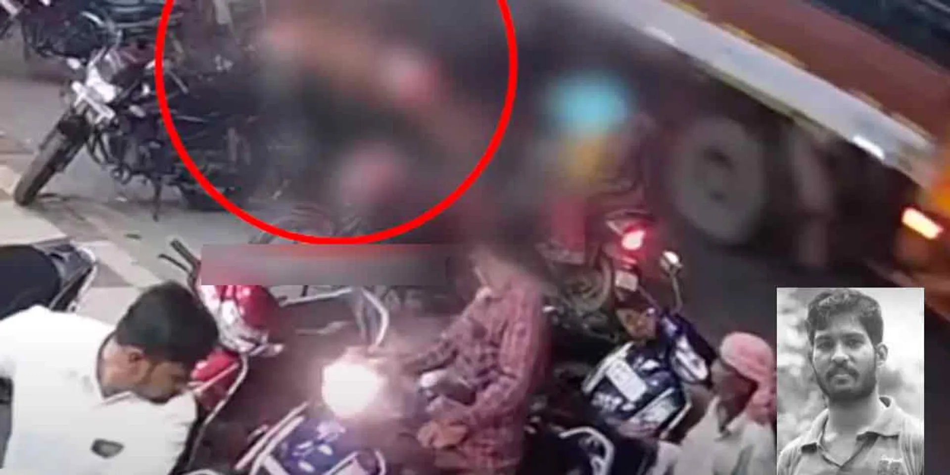 Shocking CCTV footage