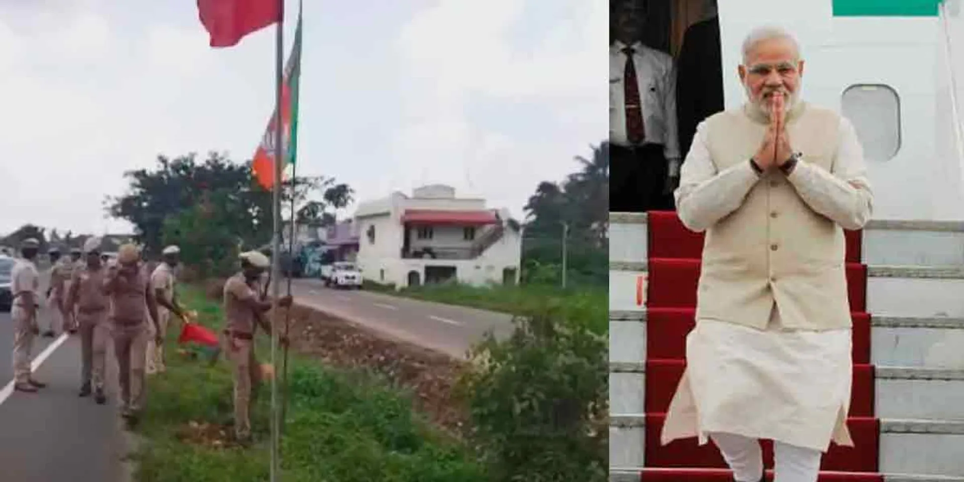 Prime Minister's visit; Police who removed the flags-BJP argue