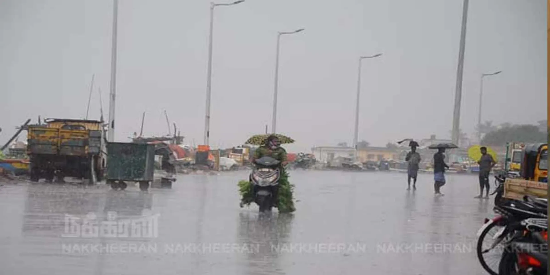  continuous rain; Holidays for schools and colleges in most districts of Tamil Nadu