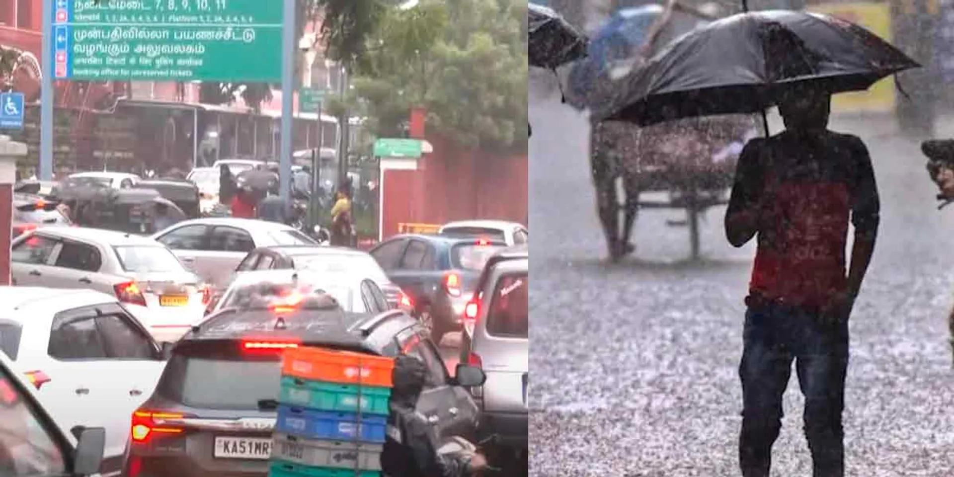Red Alert; Traffic jam in Chennai Central