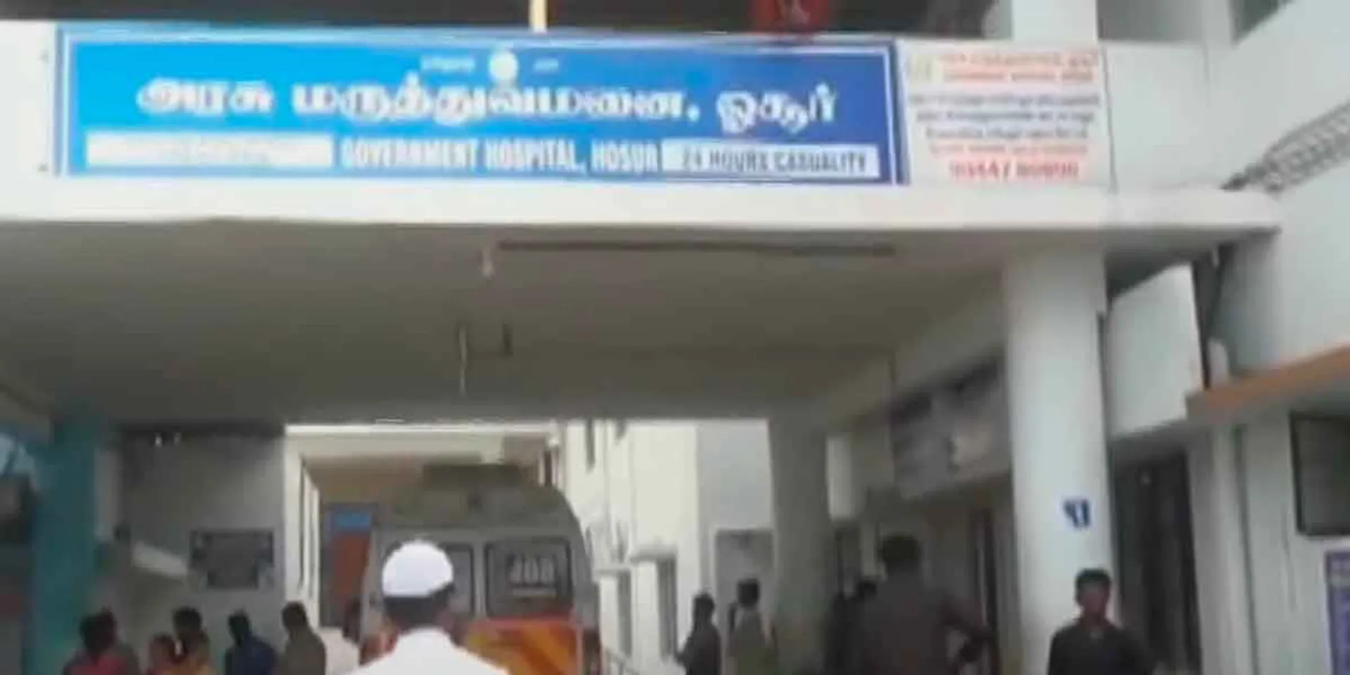  Argument at the public briefing on Palani Baba's history; two injured