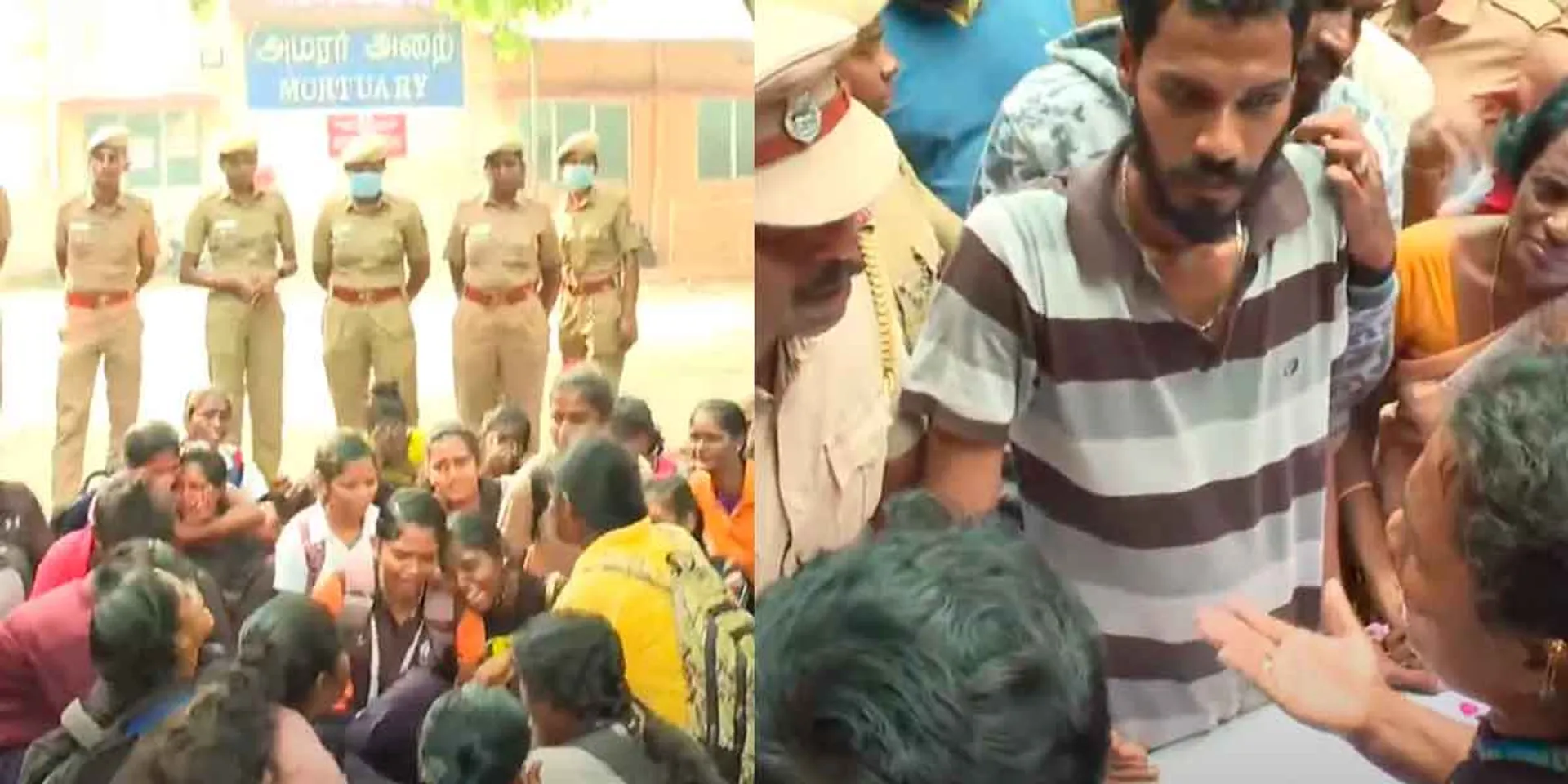  'Arrest the doctor...'- Relatives are protesting against buying the body