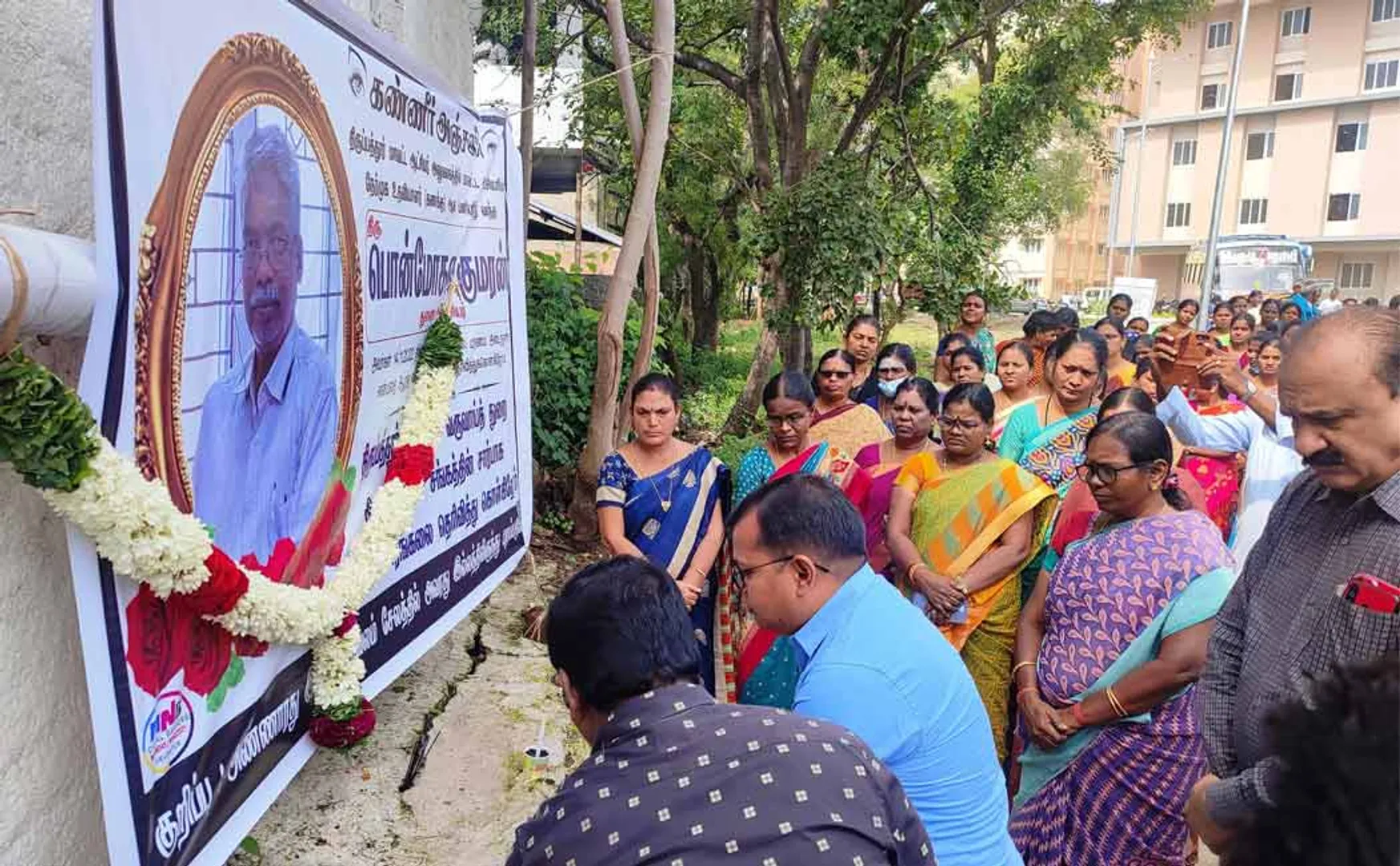 District Collector Assistant passed away mysteriously