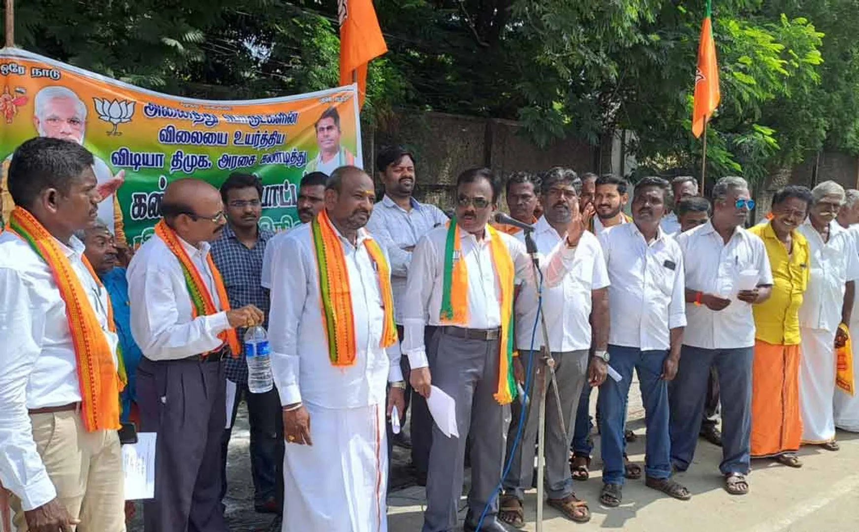 BJP Condemn for milk rate rose 