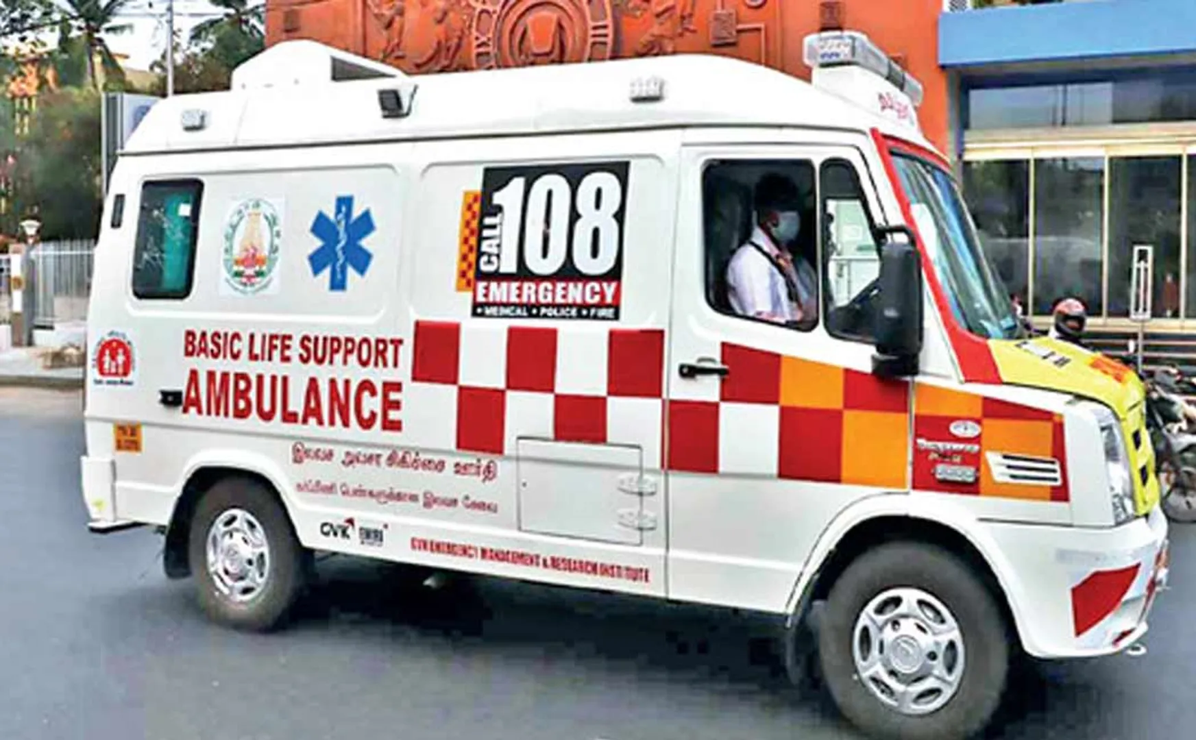 farmer passed away after falling into the well