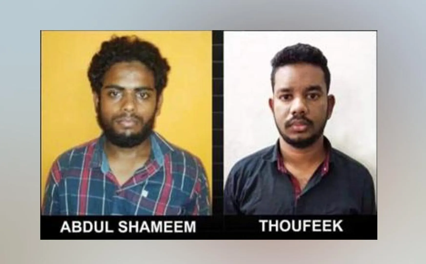 salem prisoners incident nia and police investigation