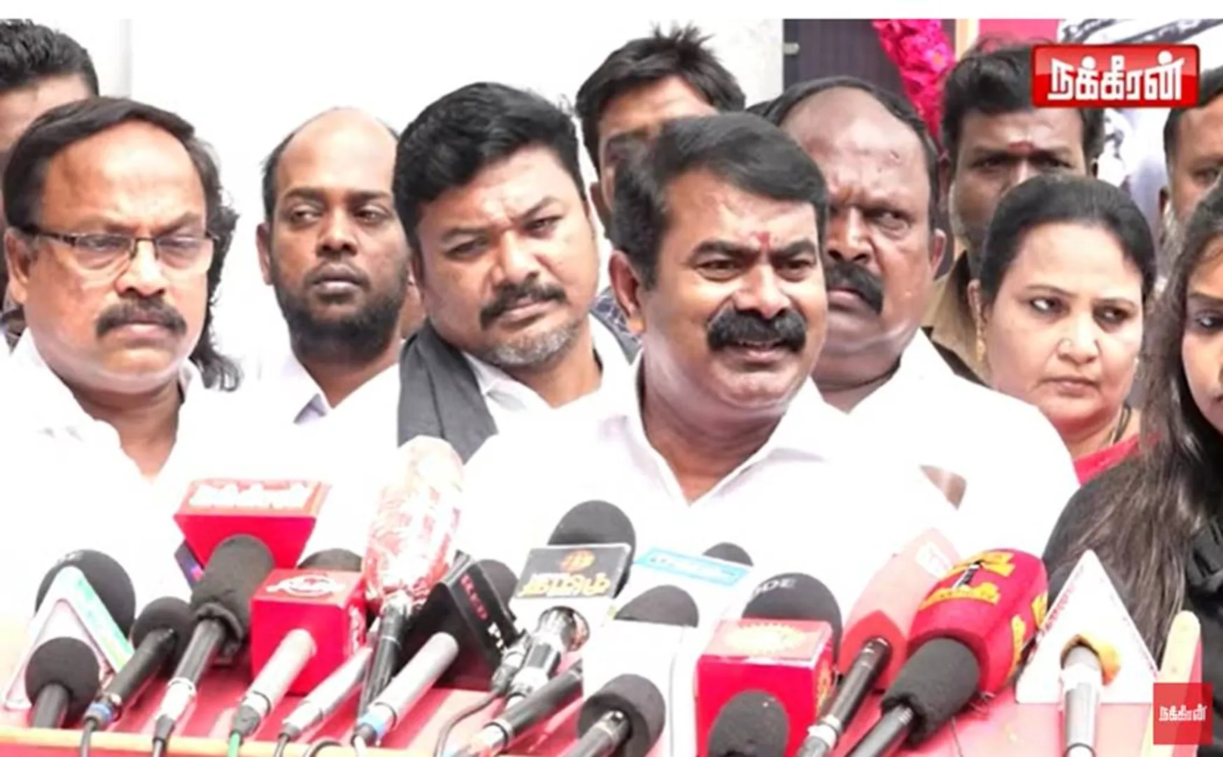 குபகு