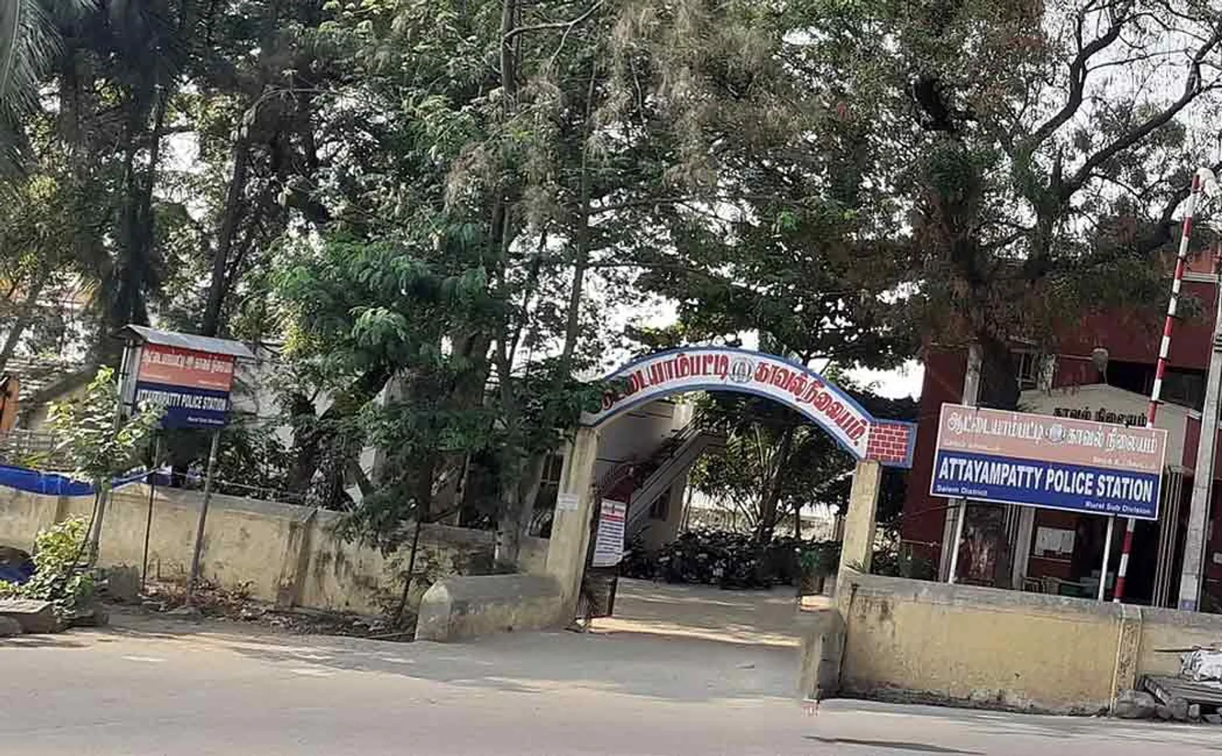 medical college student incident police investigation salem district 