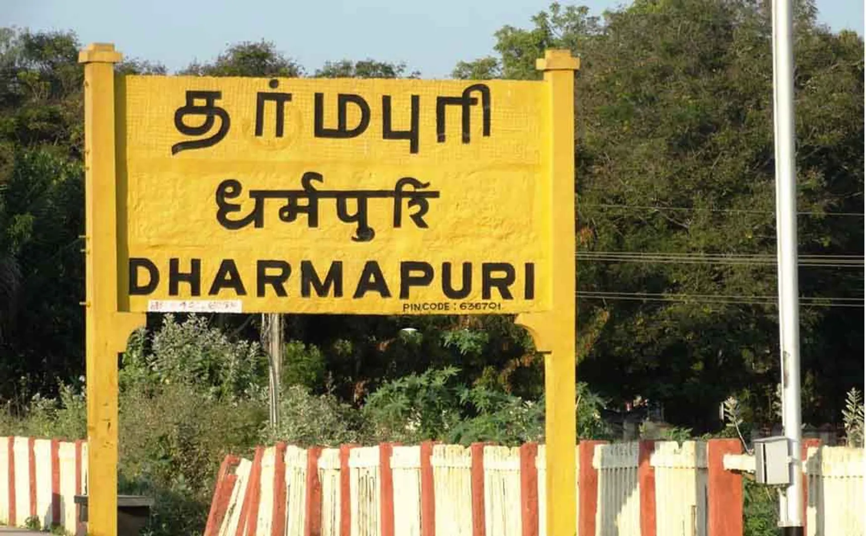 women incident dharmapuri police investigation 