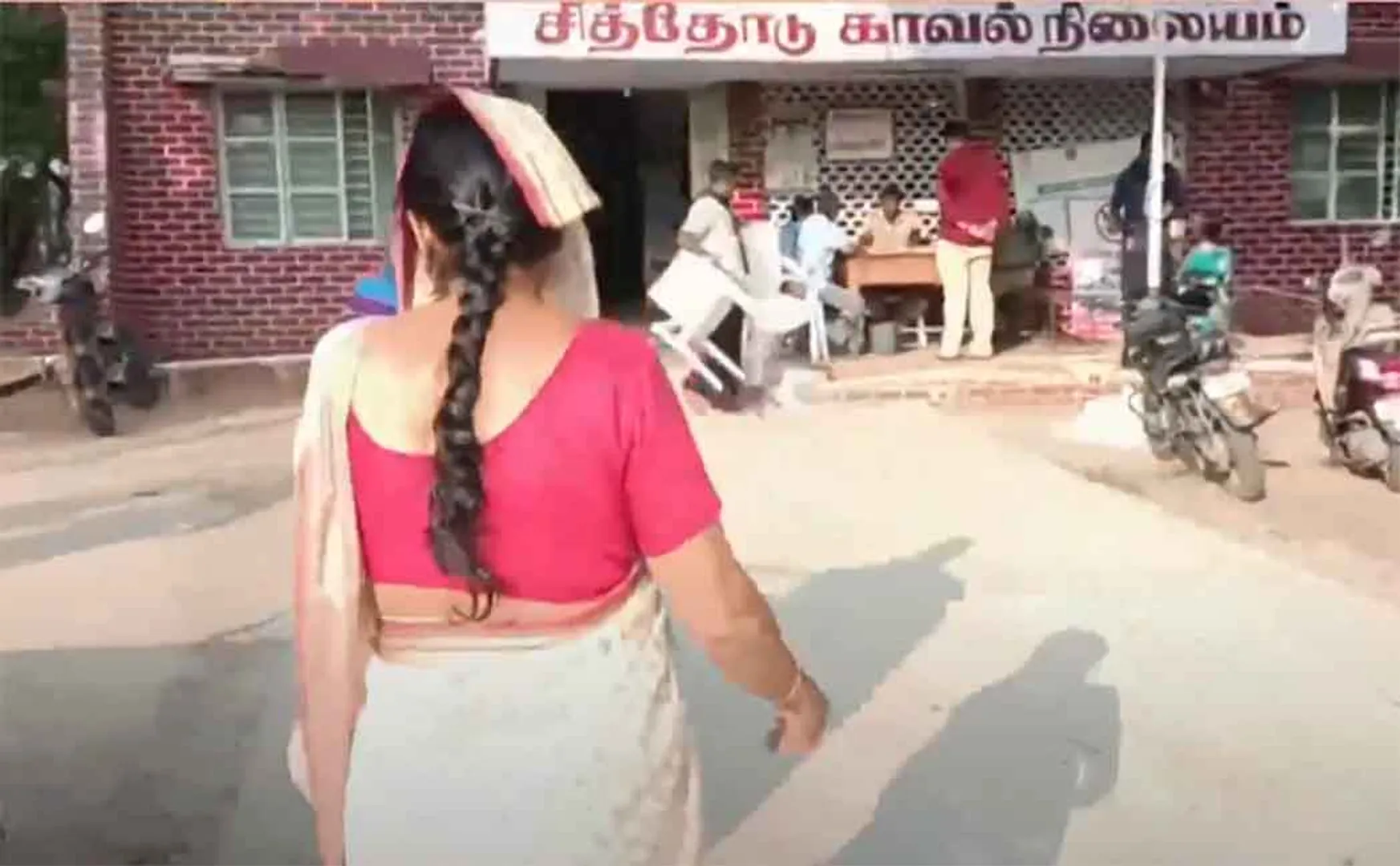 A woman who was involved in fraud like this... arrested by the police!